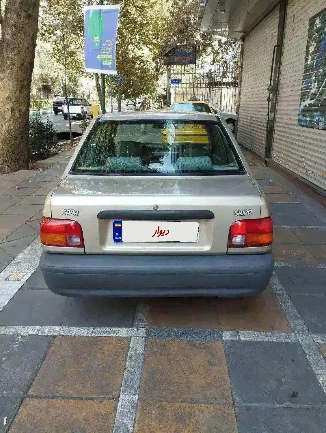 پراید صبا بنزینی - 1385