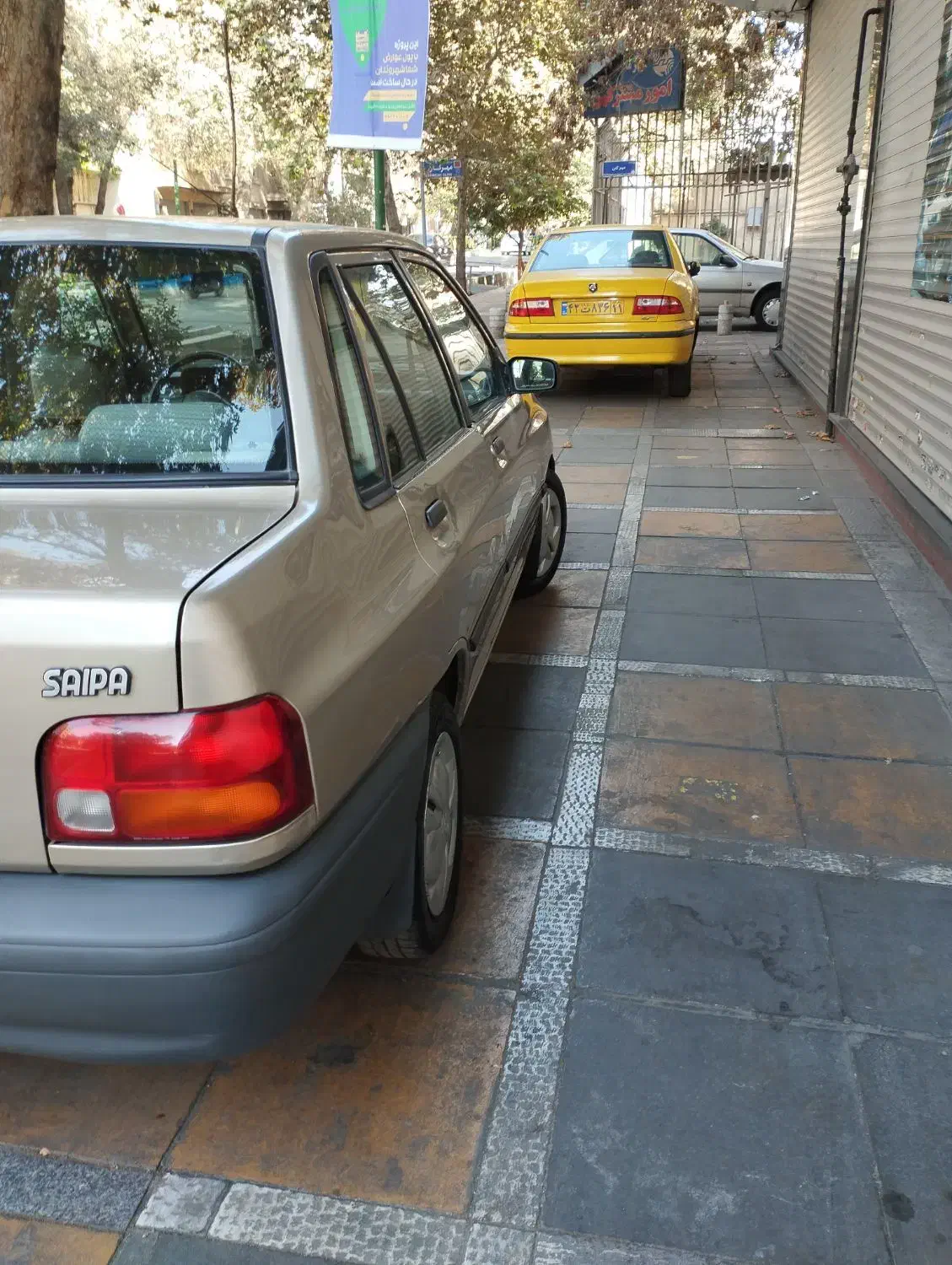 پراید صبا بنزینی - 1385