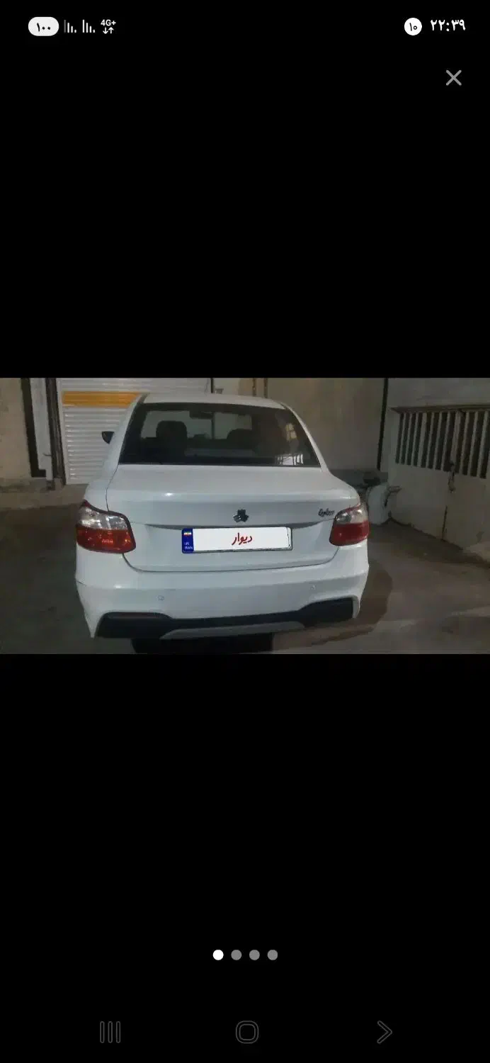 ساینا S دنده‌ای معمولی - 1401