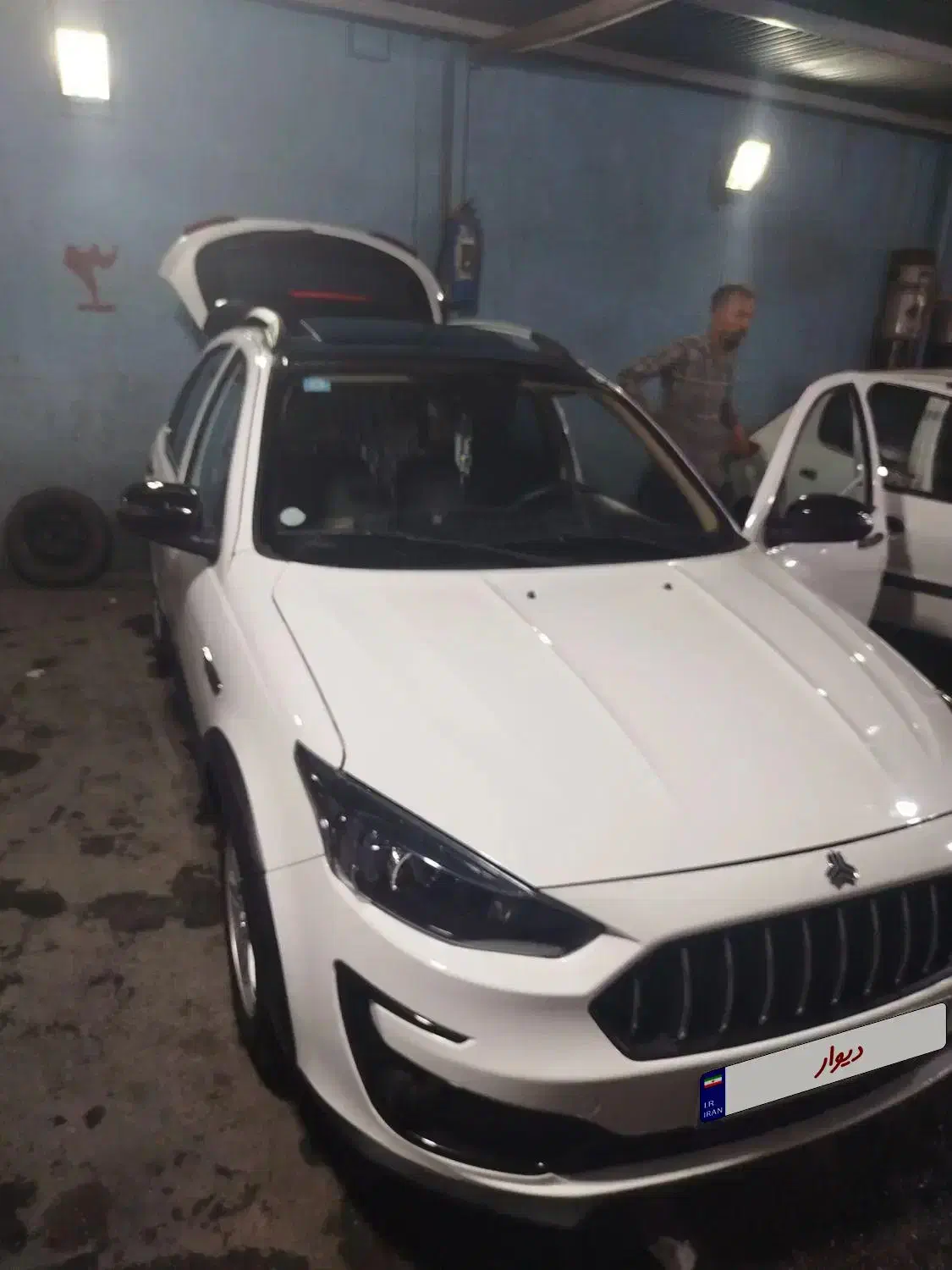 اطلس G دنده ای - 1403