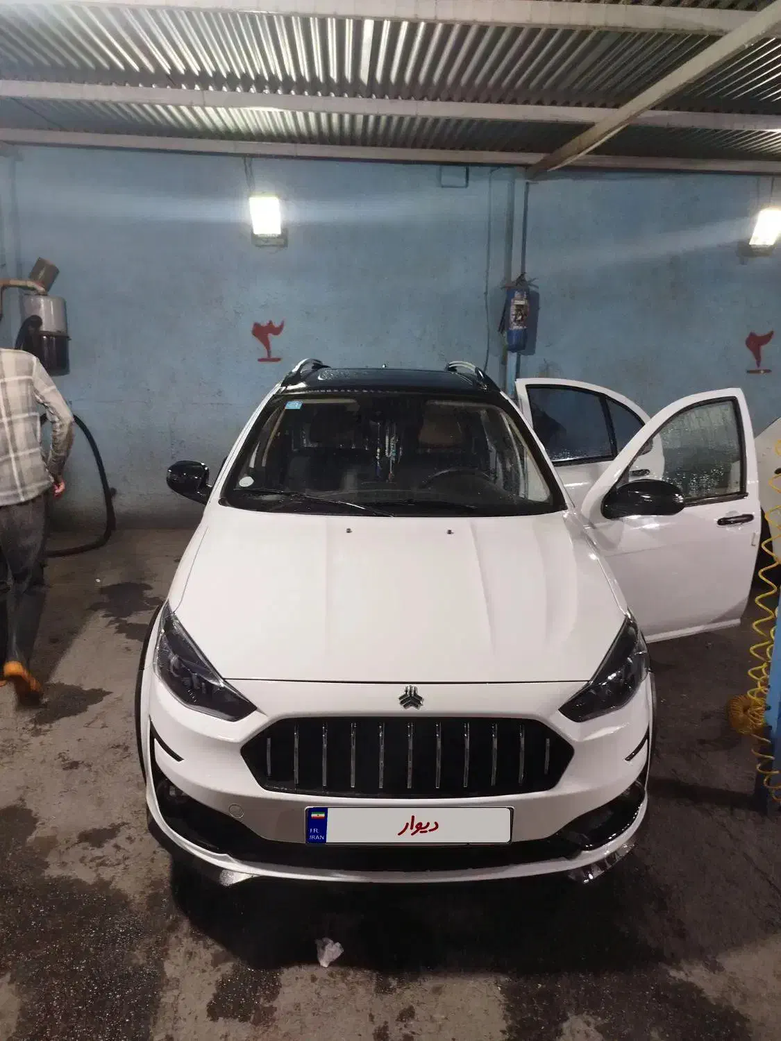 اطلس G دنده ای - 1403