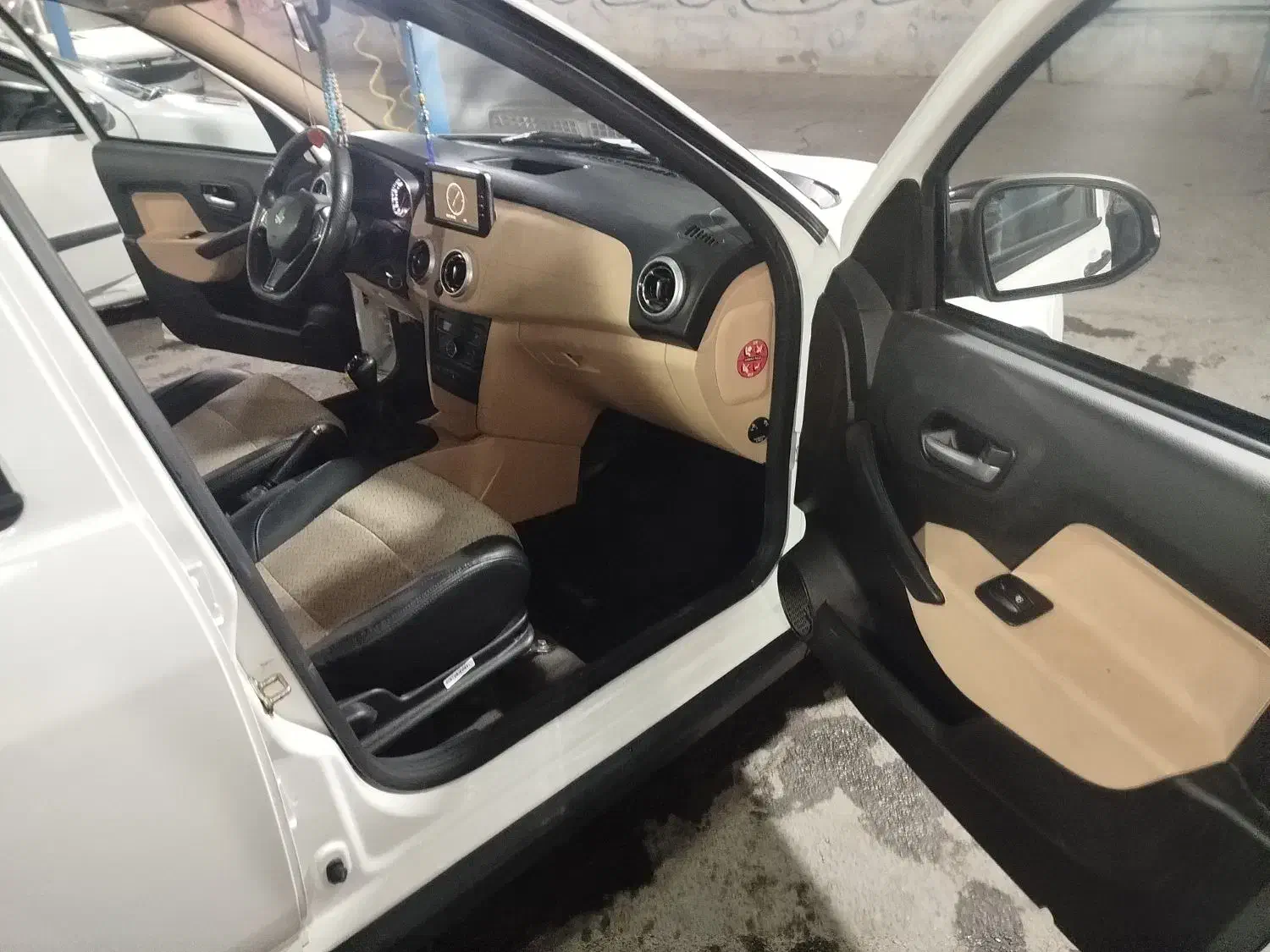 اطلس G دنده ای - 1403