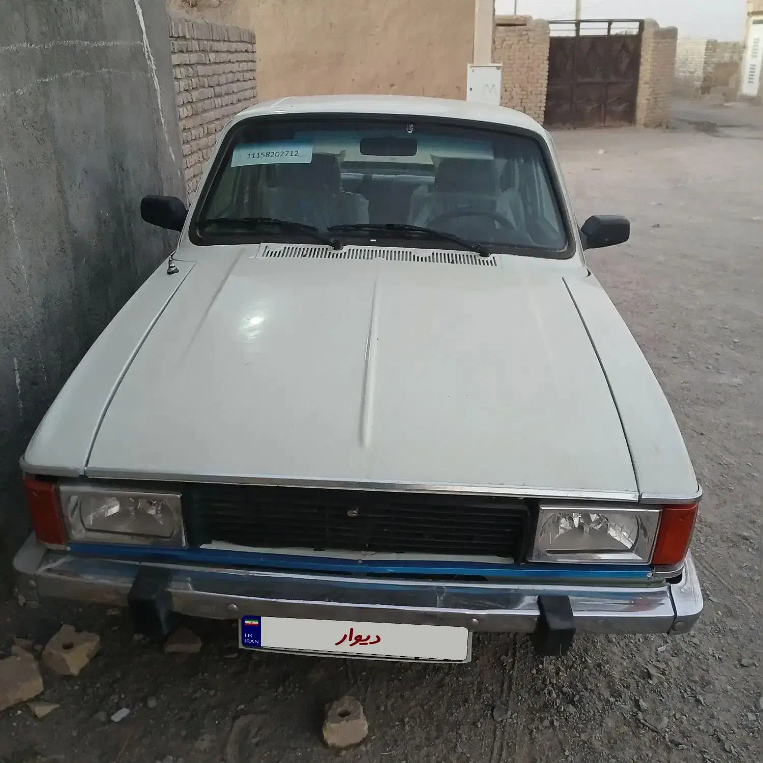 پیکان سواری انژکتور - 1383