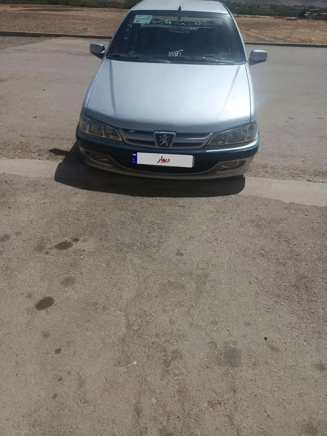 پژو پارس سال - 1384