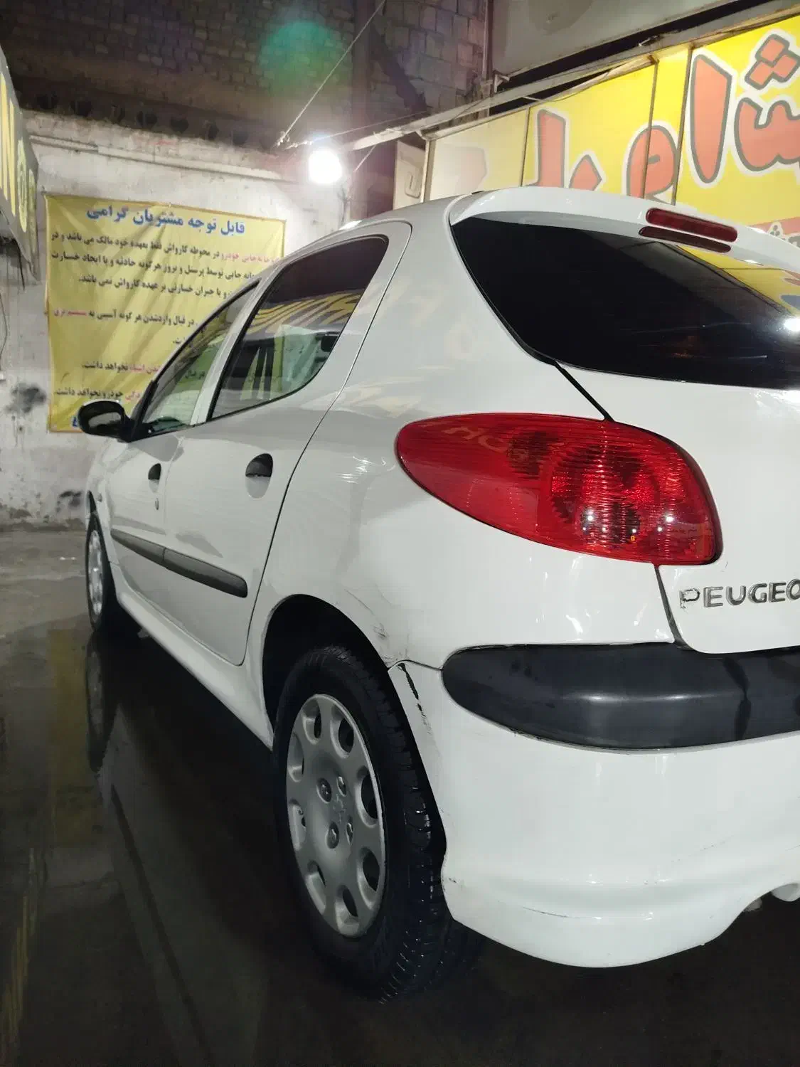 پژو 206 تیپ 2 - 1394