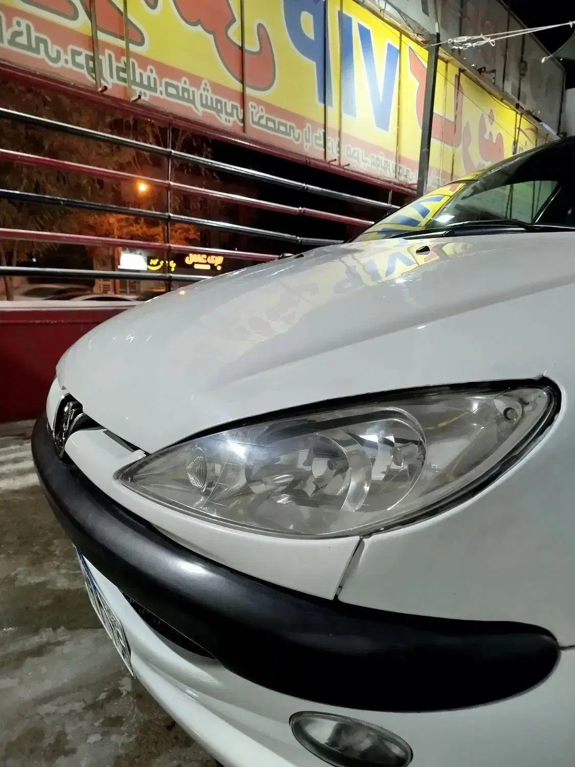 پژو 206 تیپ 2 - 1394