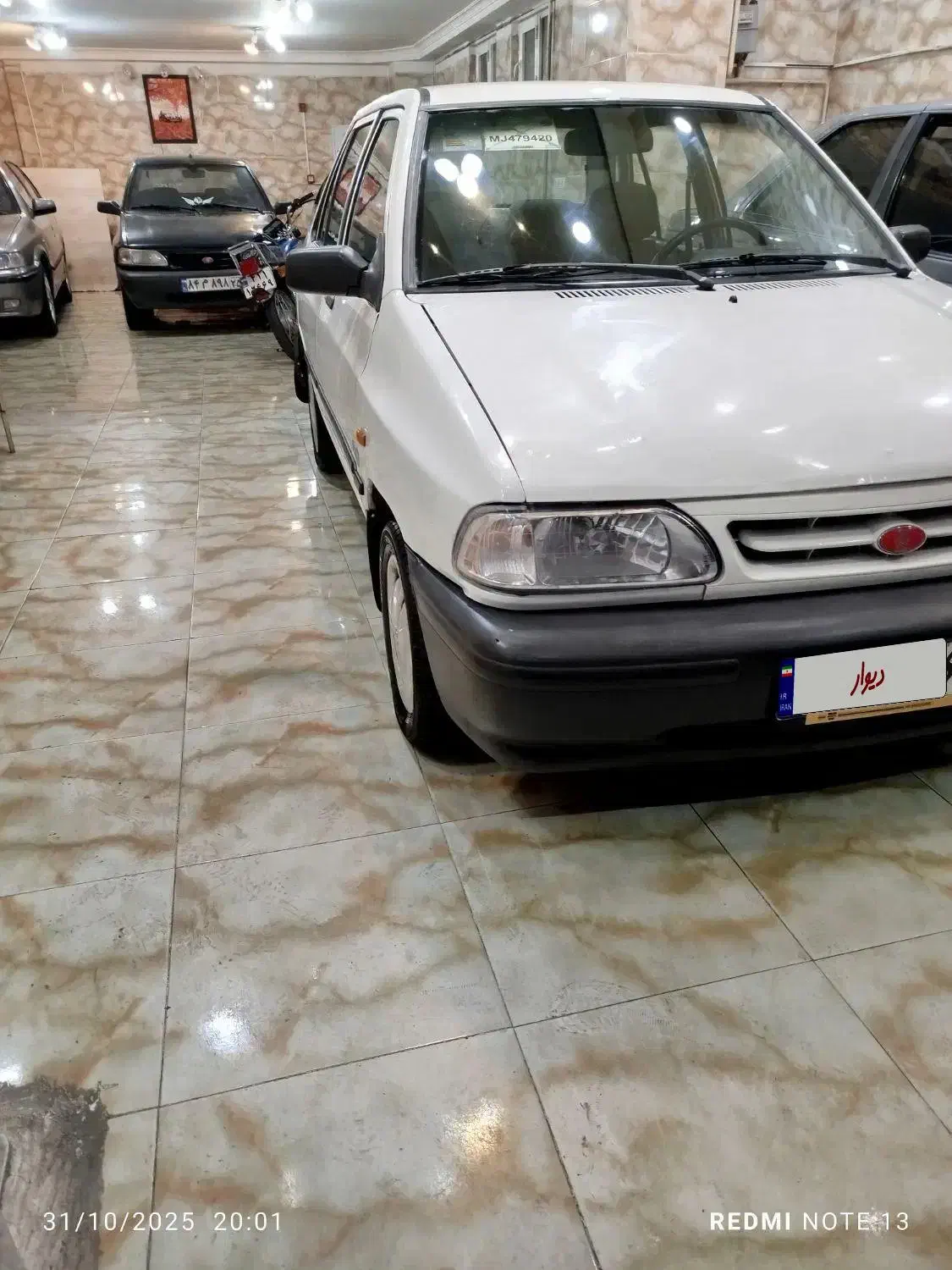 پراید صبا بنزینی - 1382