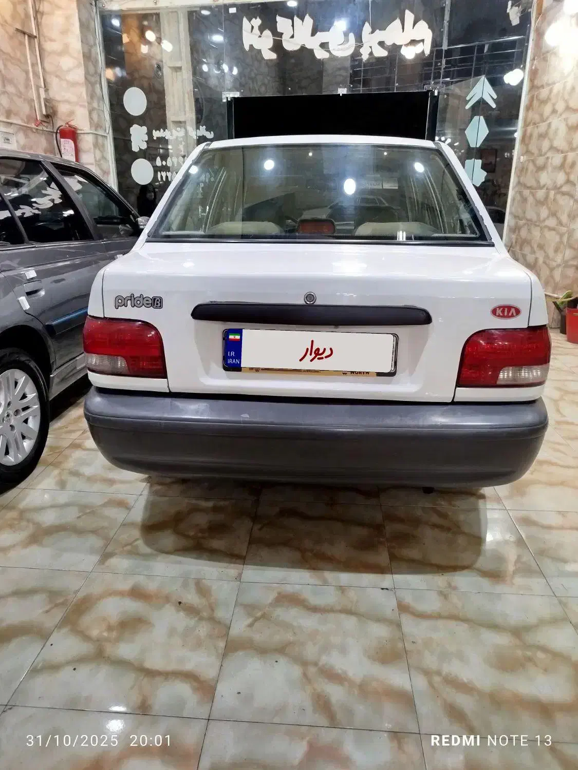پراید صبا بنزینی - 1382