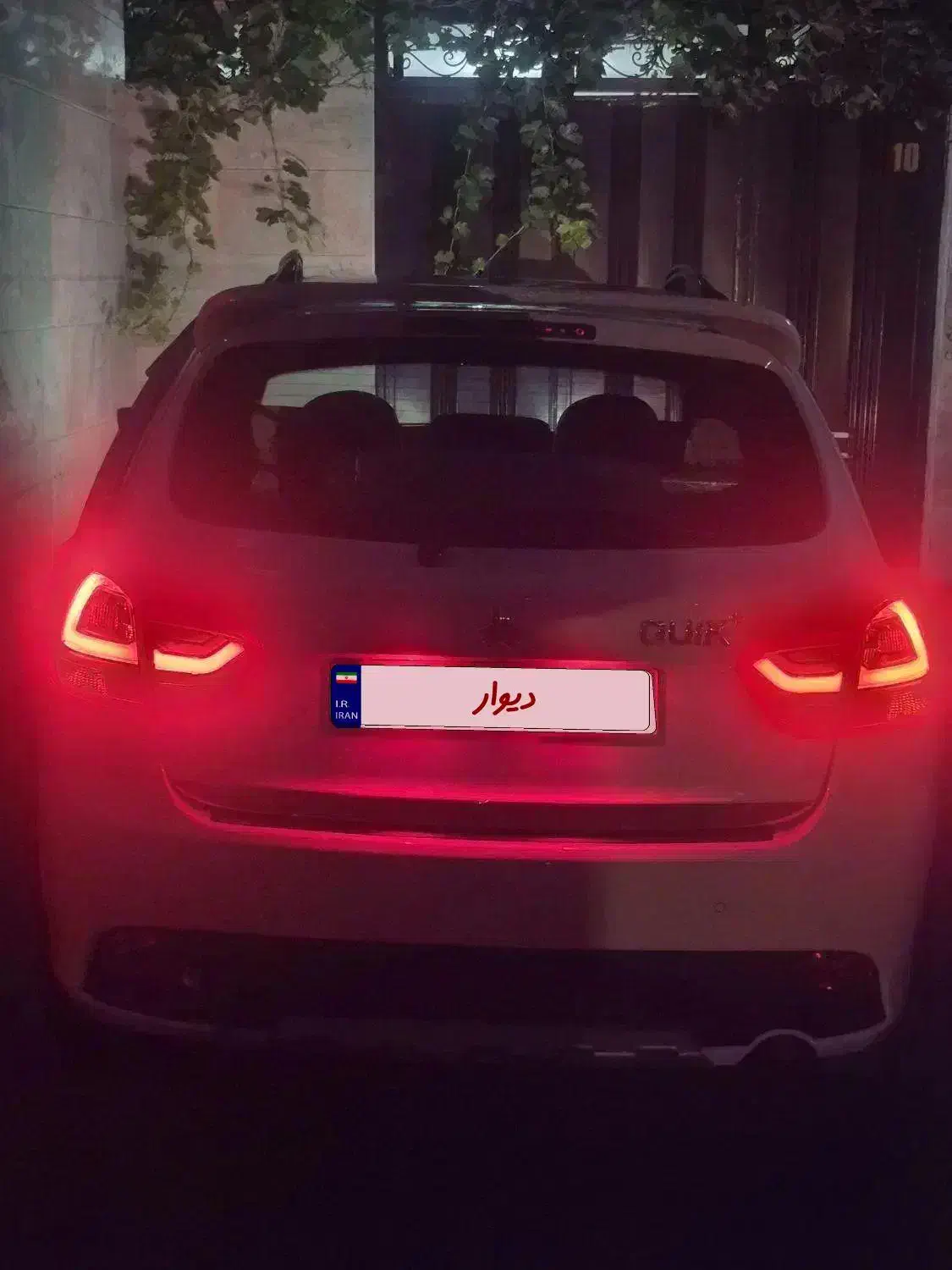 کوییک معمولی دنده‌ای - 1399