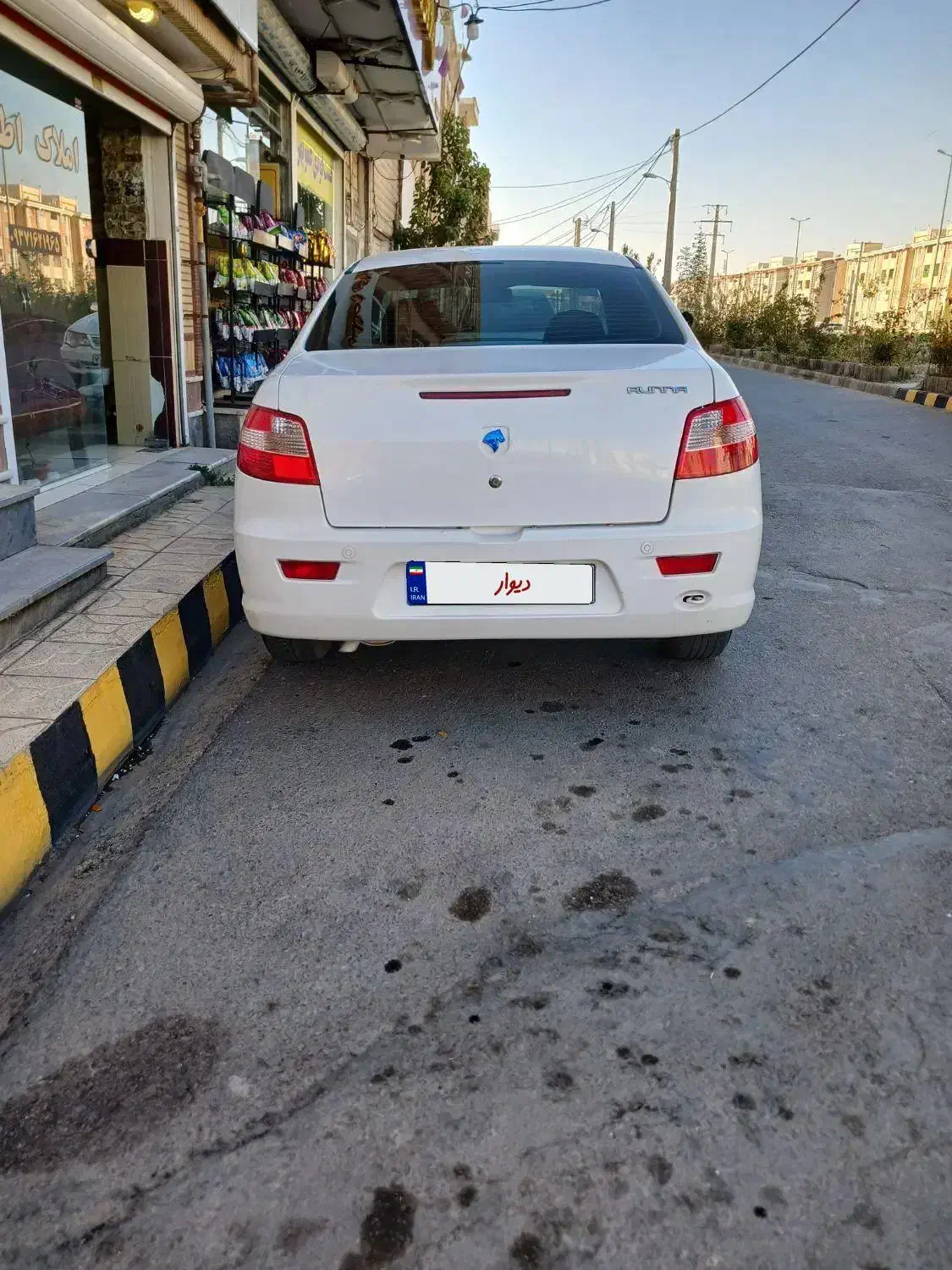 رانا LX TU5 - 1394