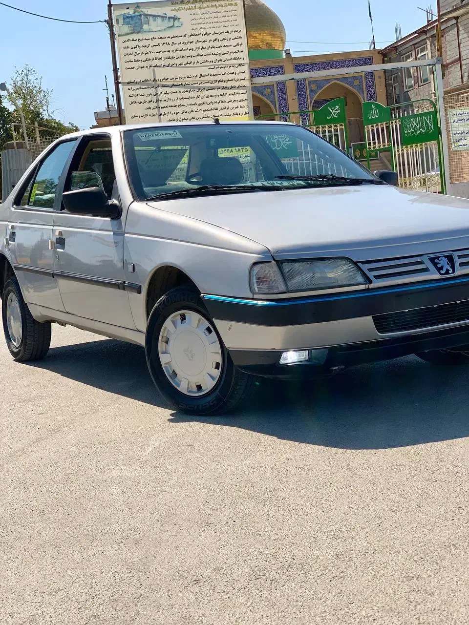 پژو 405 GLX - 1392