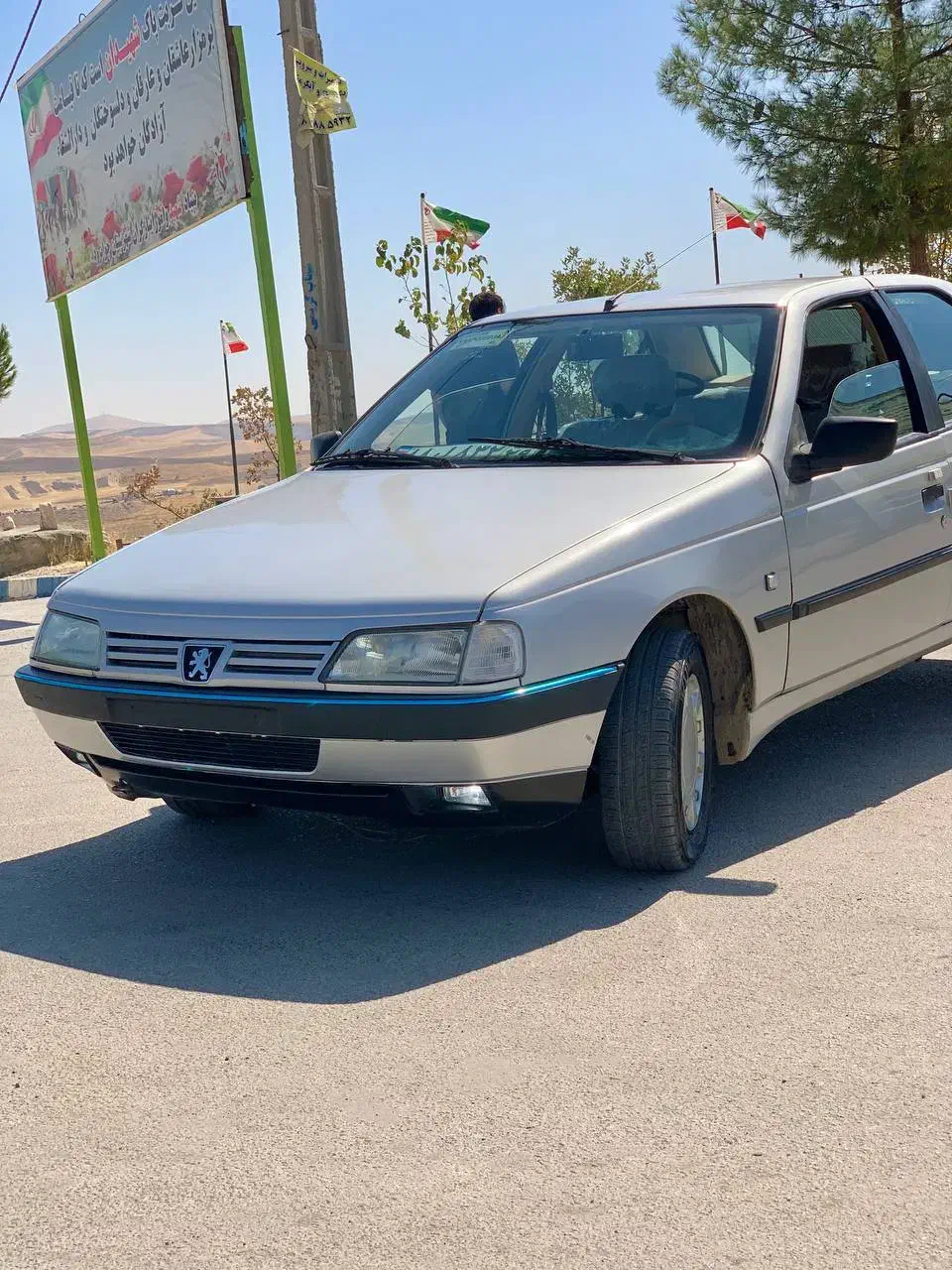 پژو 405 GLX - 1392