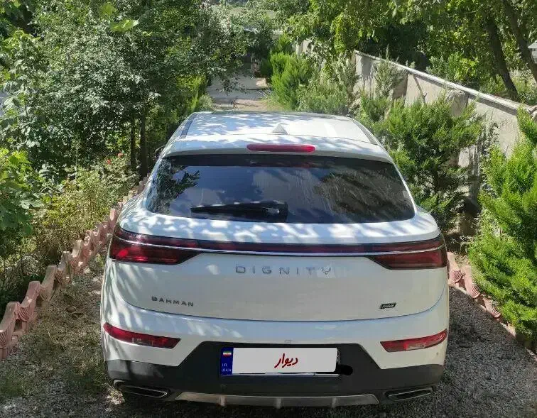 دیگنیتی پرایم ۱.۵ لیتر توربو - 1403