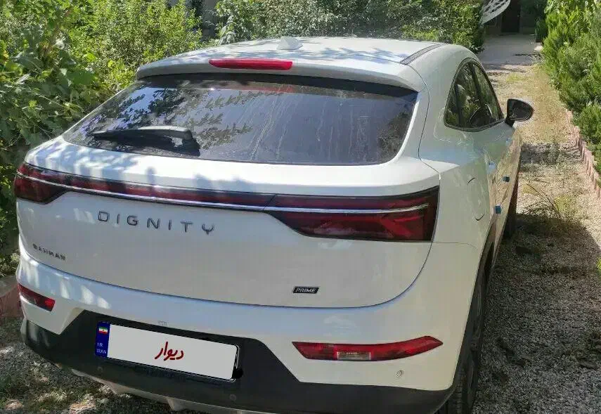 دیگنیتی پرایم ۱.۵ لیتر توربو - 1403