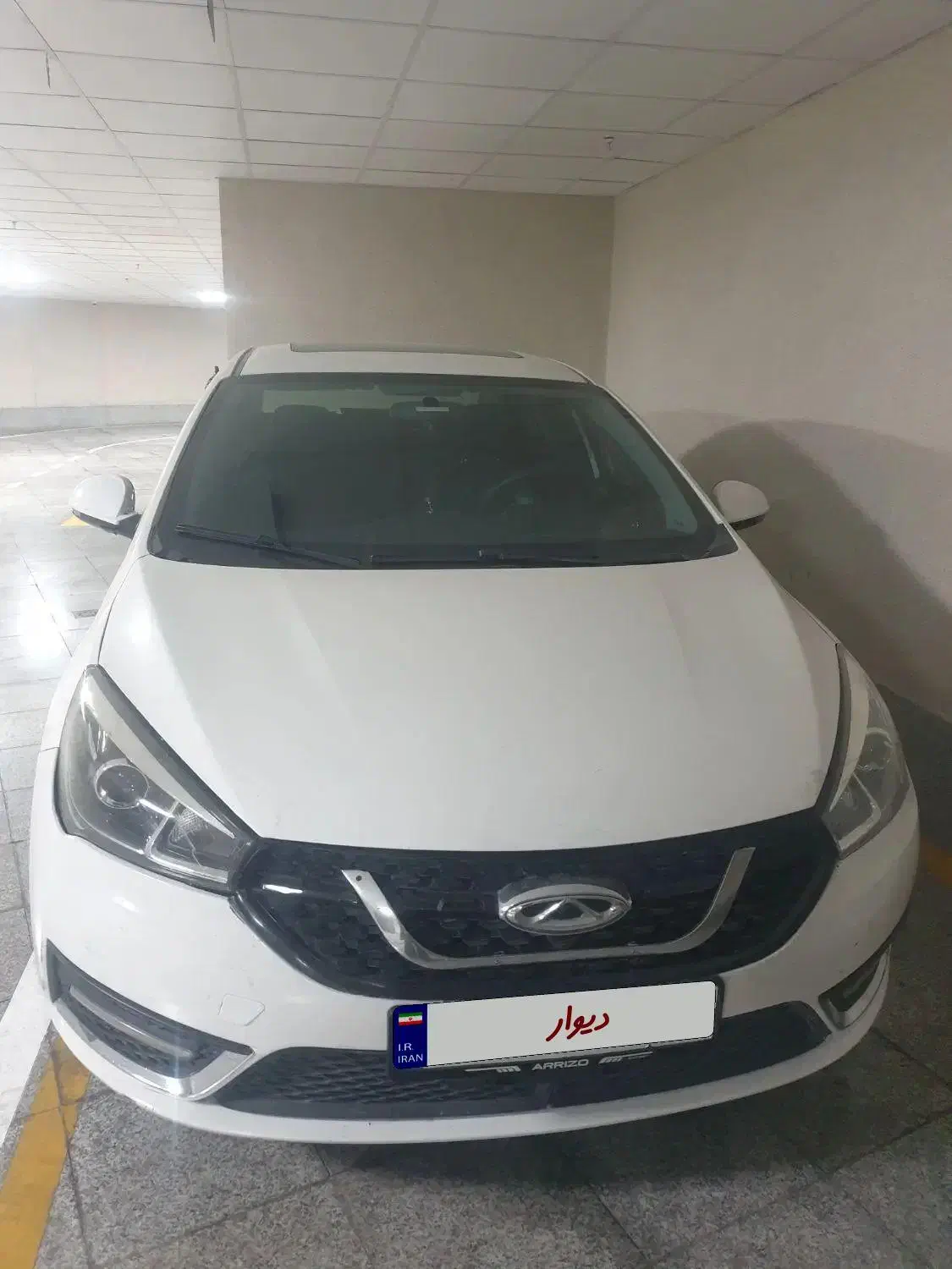 خودرو چری، آریزو 5 آگهی ann_20979737