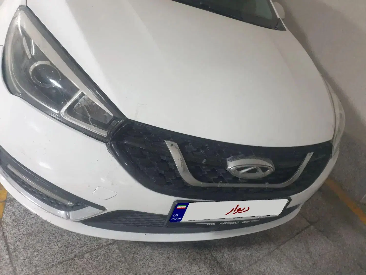 چری آریزو 5 اتوماتیک اکسلنت - 1396