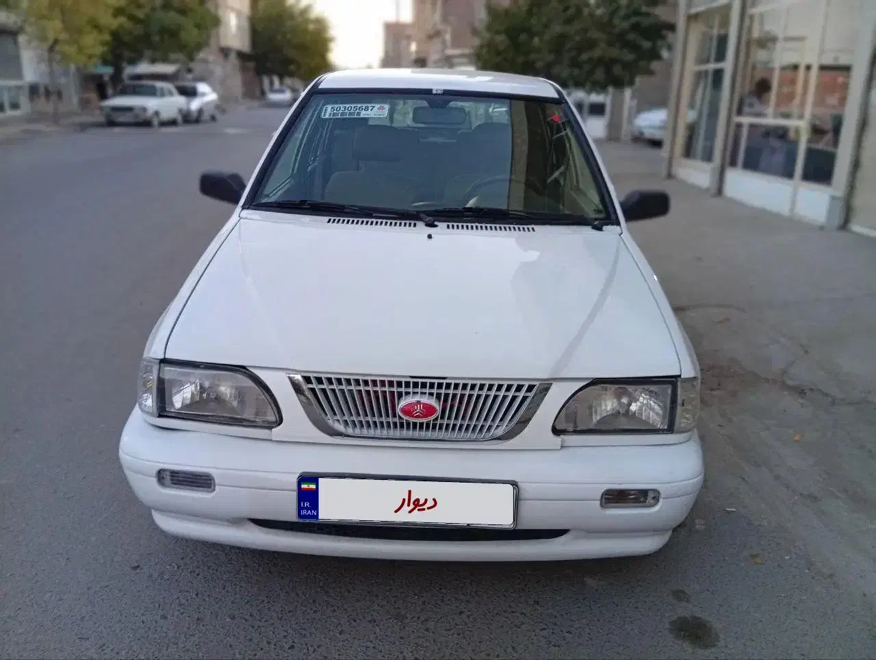 خودرو پراید، 141 آگهی ann_20979763