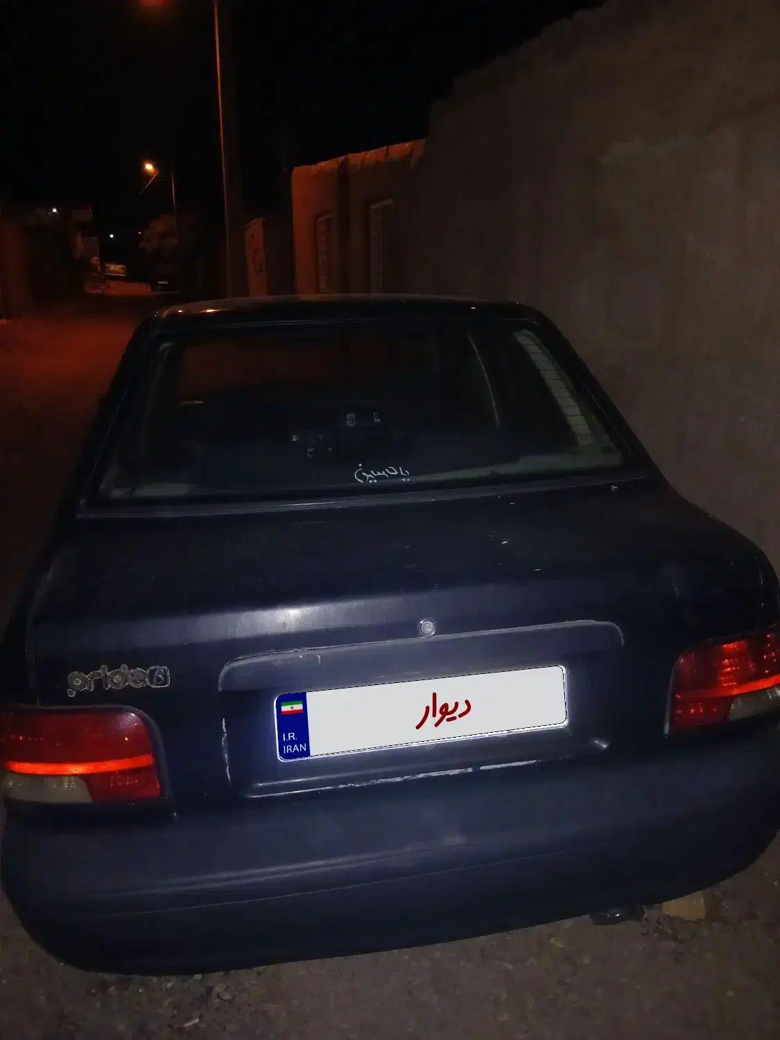 خودرو پراید، صبا آگهی ann_20979773