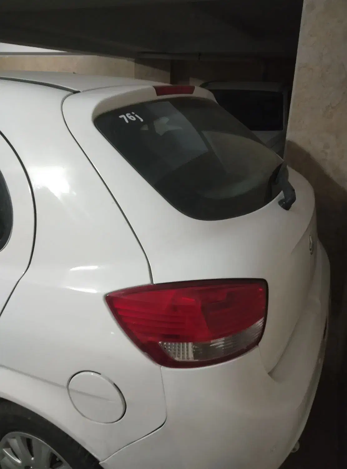 تیبا 2 EX رینگ آلومینیومی - 1397