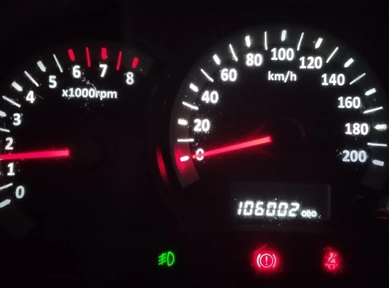 تیبا 2 EX رینگ آلومینیومی - 1397