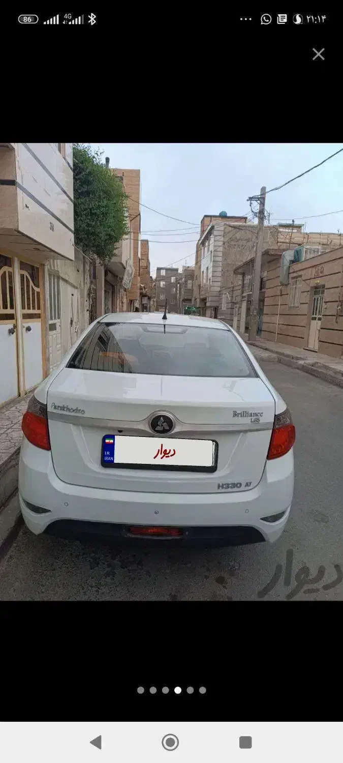 برلیانس H330 اتوماتیک 1500 - 1396