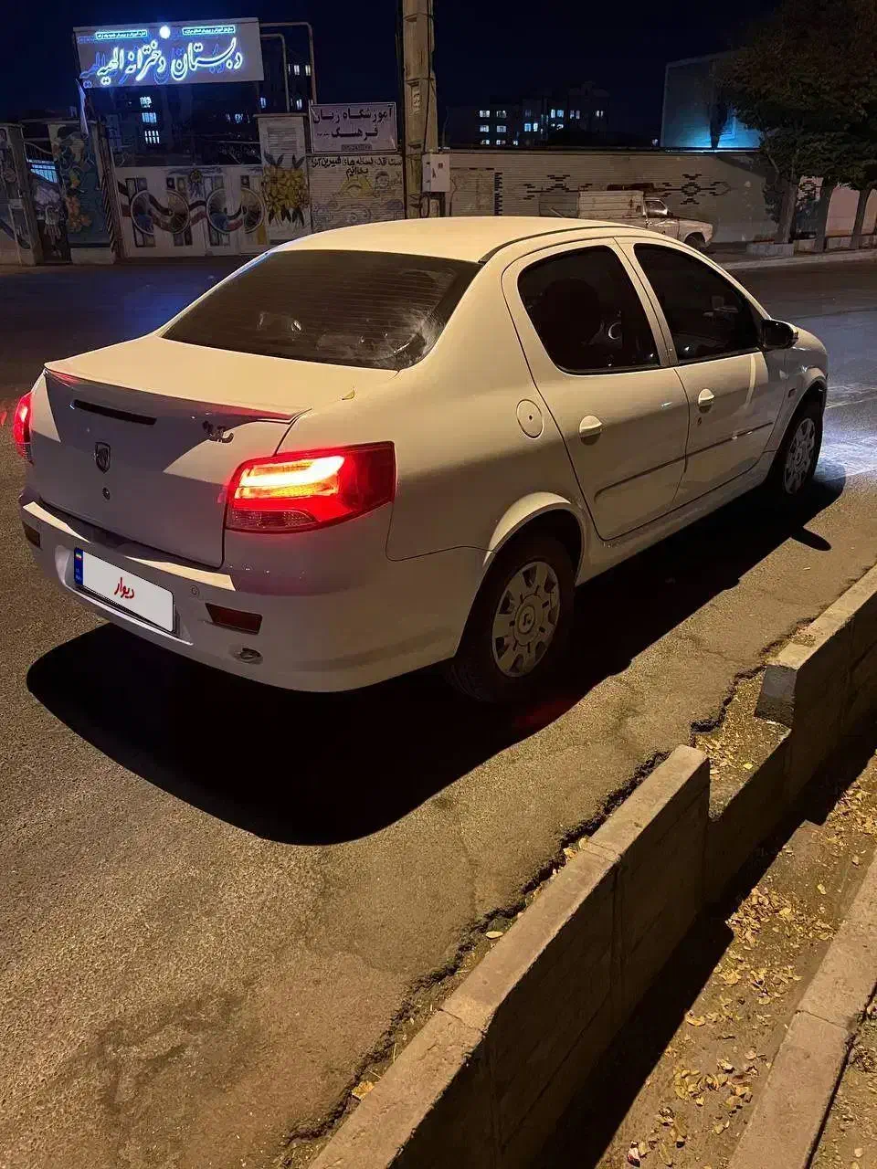 رانا پلاس سقف فلز - 1401