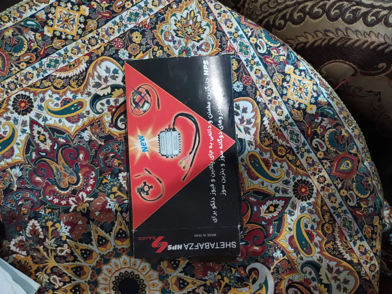 پیکان سواری انژکتور - 1366