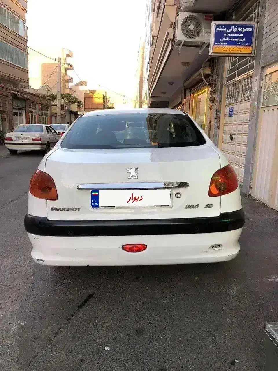 پژو ۲۰۶ صندوق دار v8 - 1393