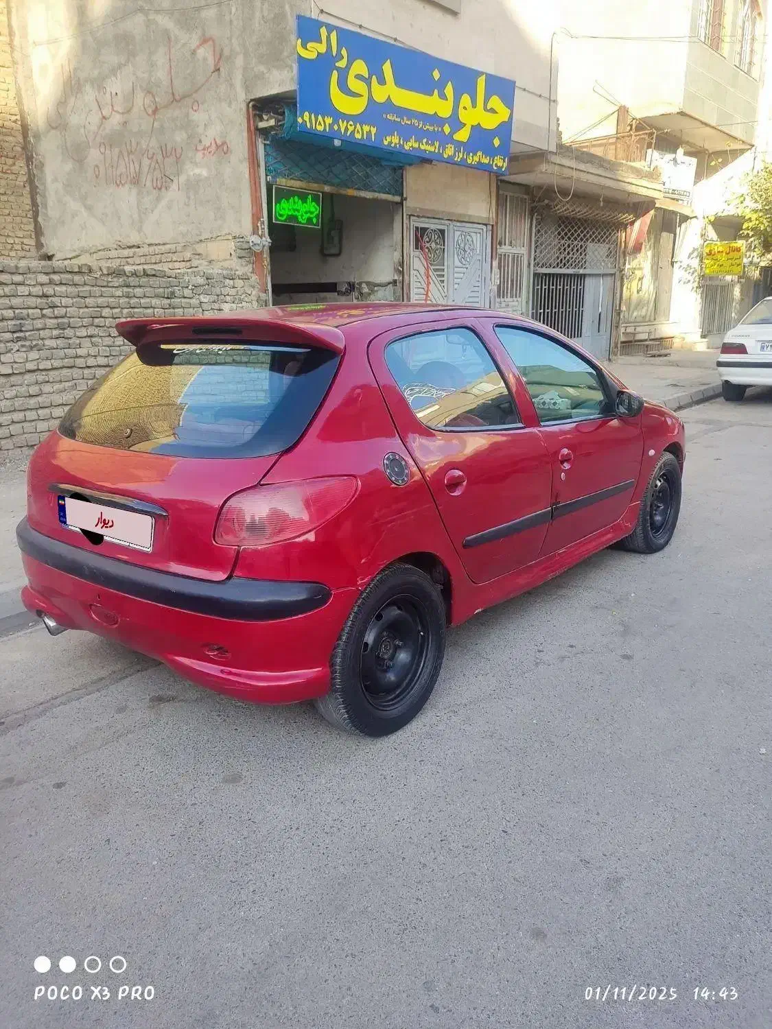 پژو 206 تیپ 2 - 1382