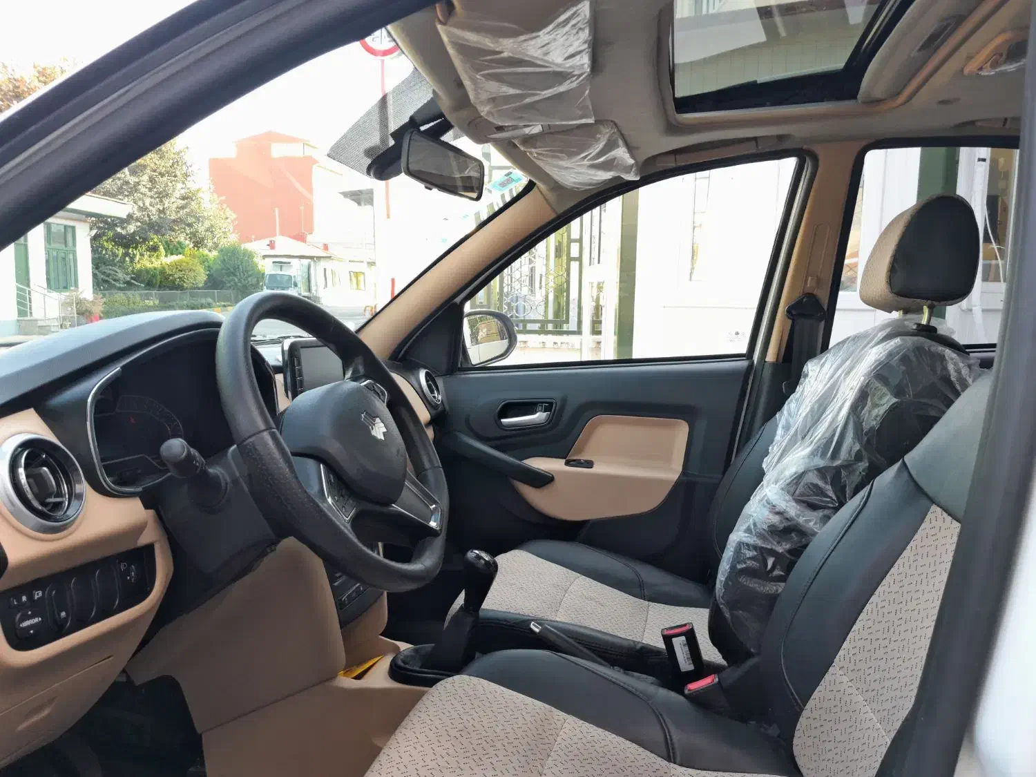 اطلس G دنده ای - 1403