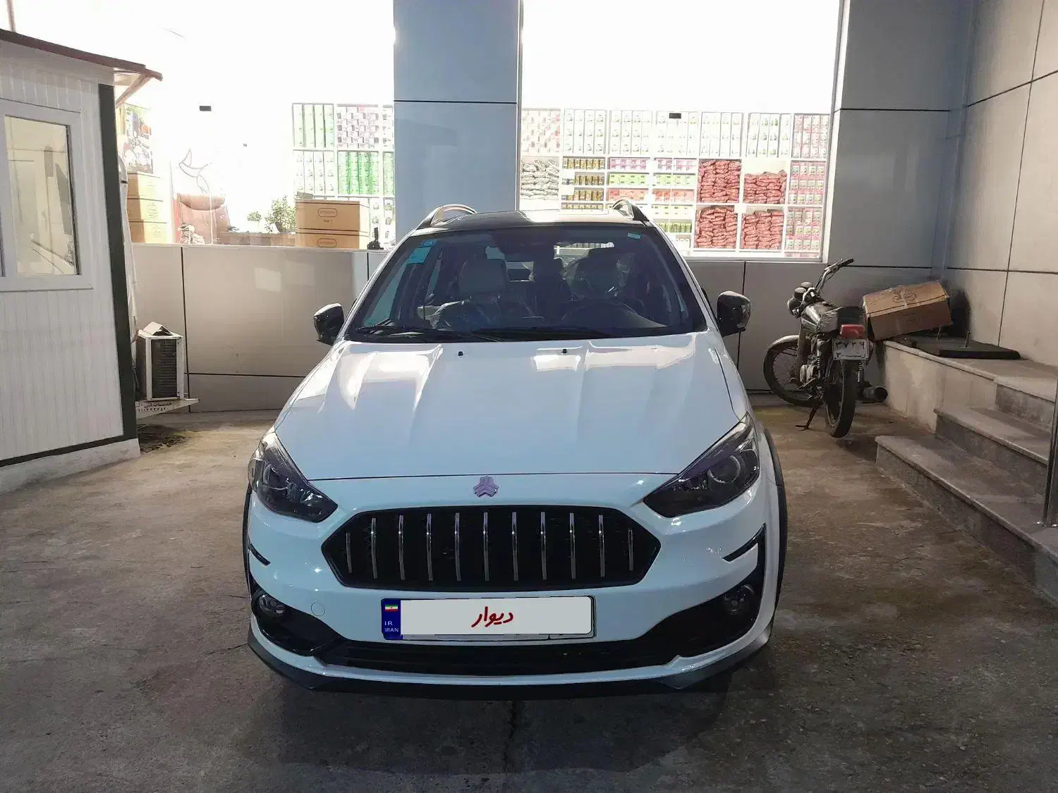 اطلس G دنده ای - 1403