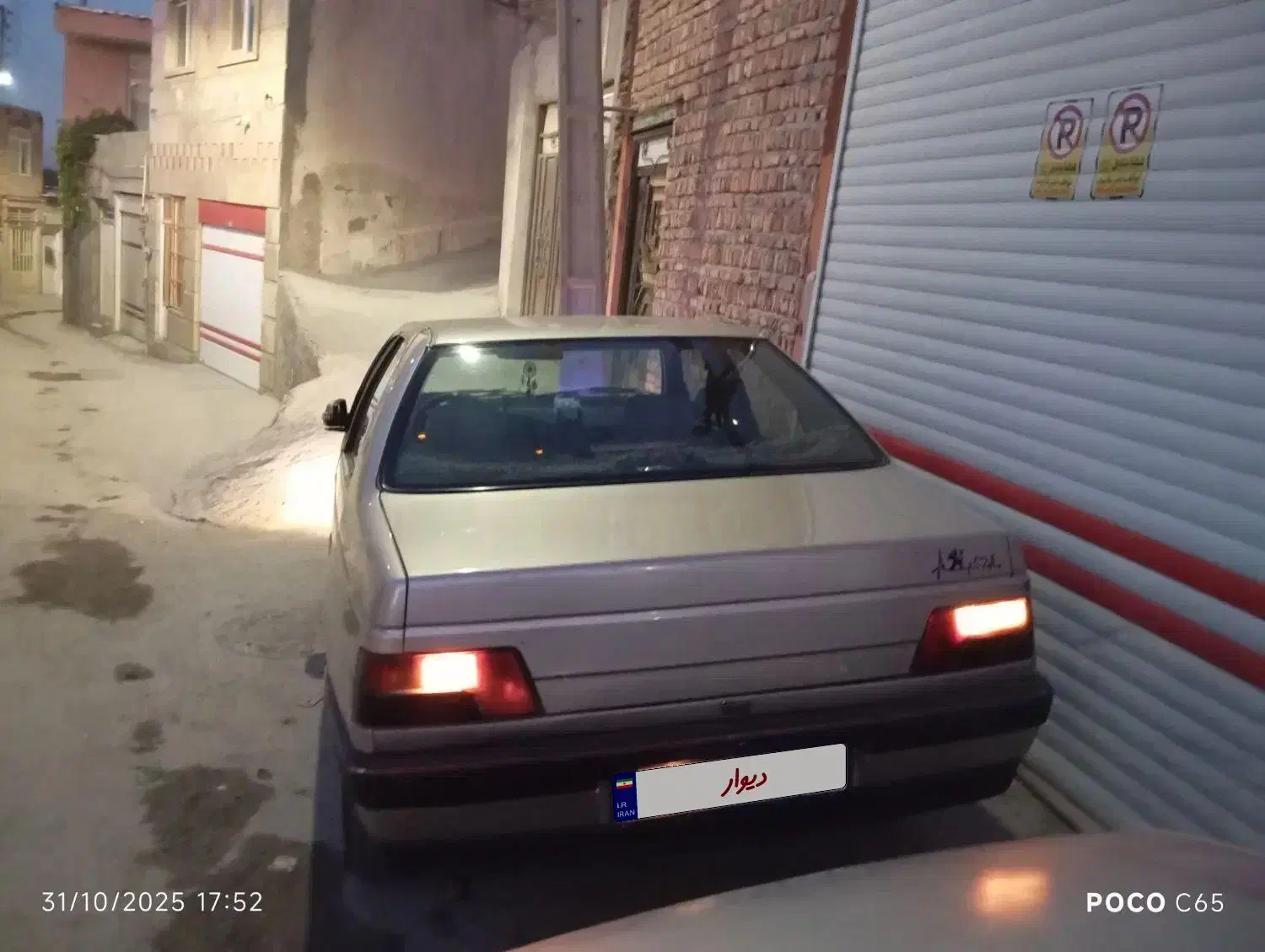 خودرو پژو، 405 آگهی ann_20979943