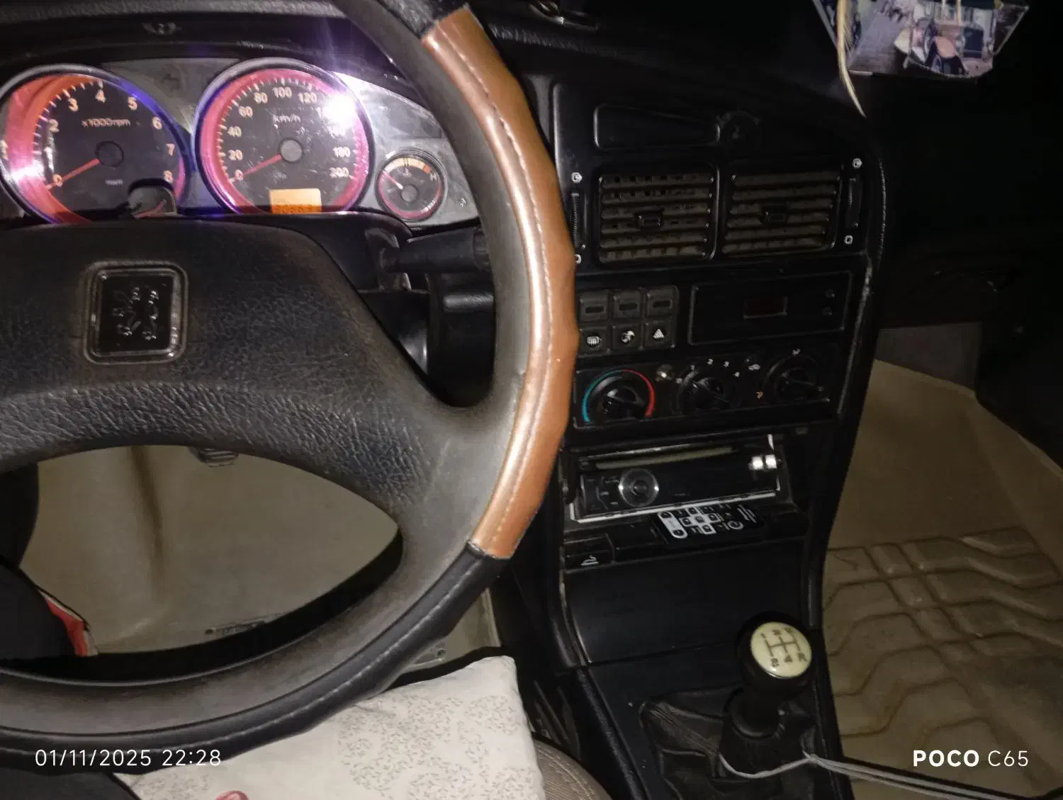 پژو 405 GLX - 1385