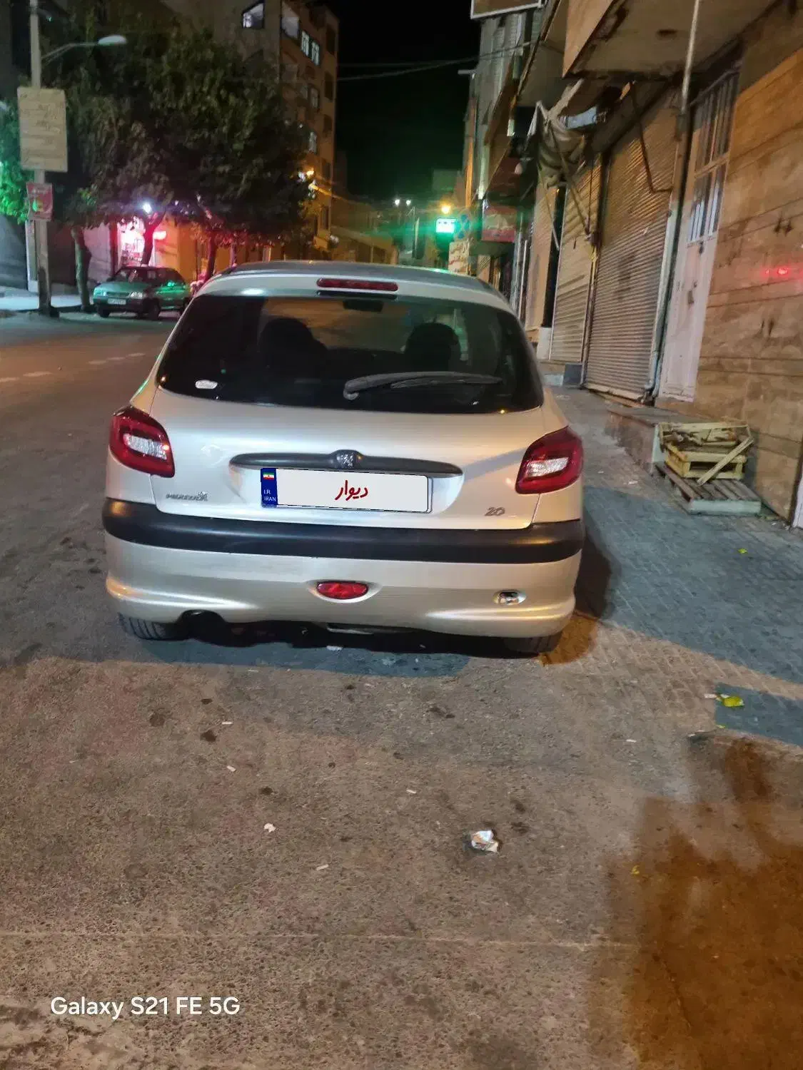 پژو 206 تیپ 2 - 1382