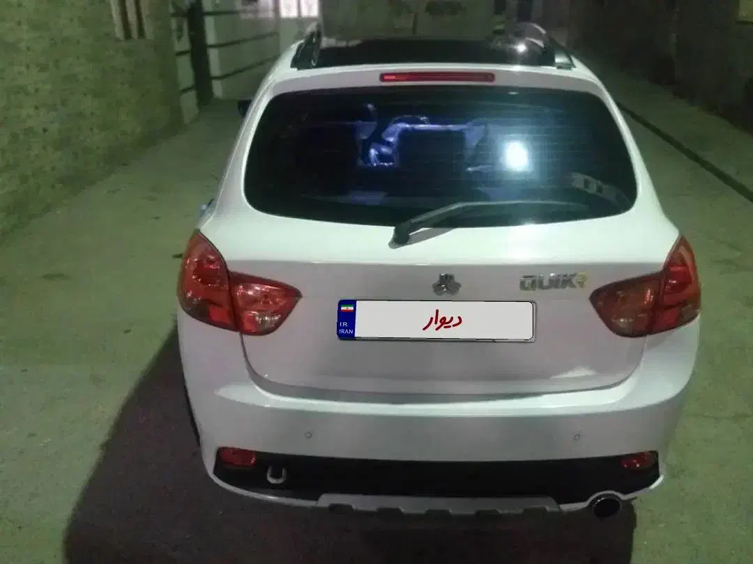 کوییک R دنده‌ای - 1401