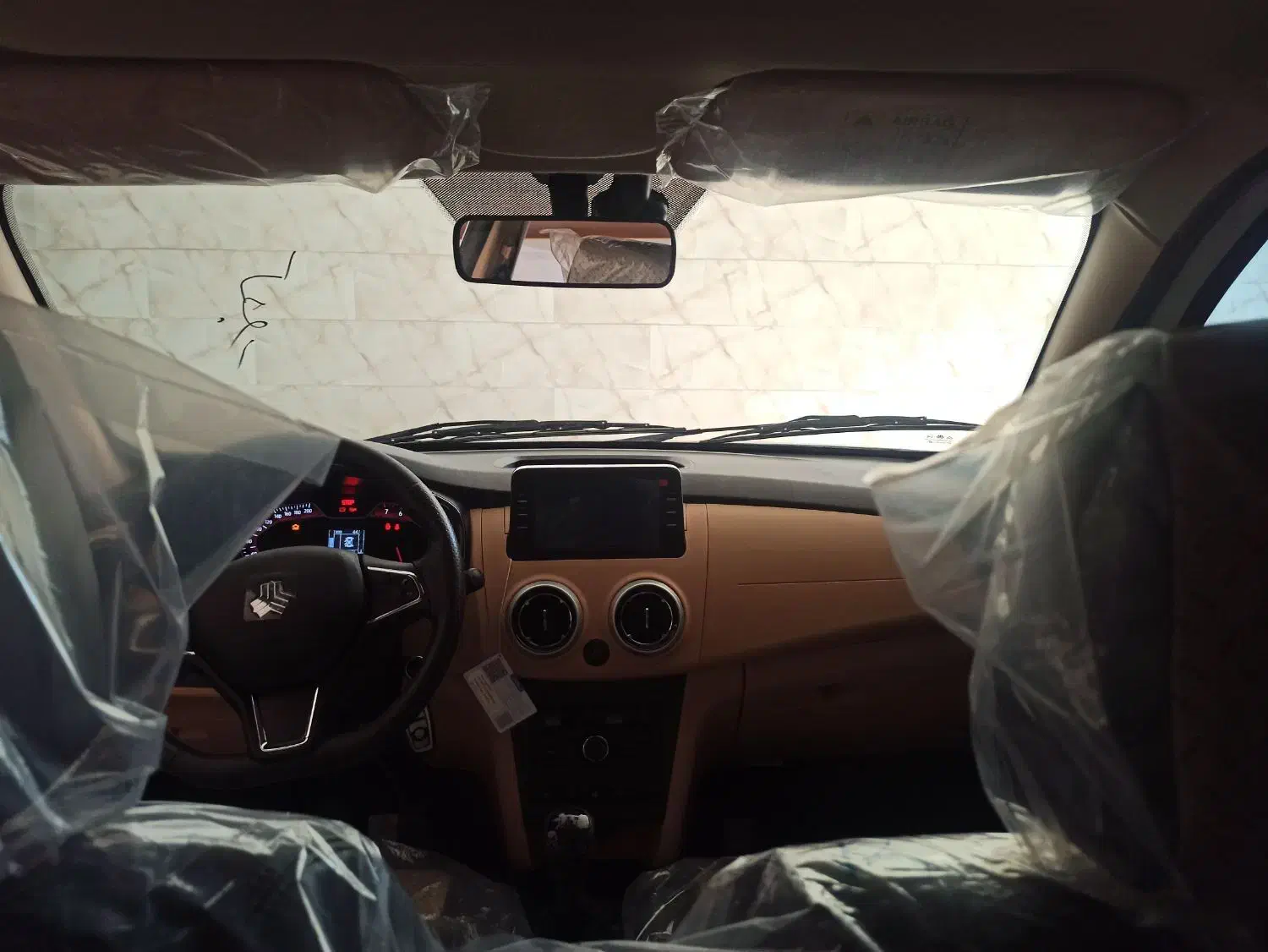 اطلس GL دنده‌ای - 1404