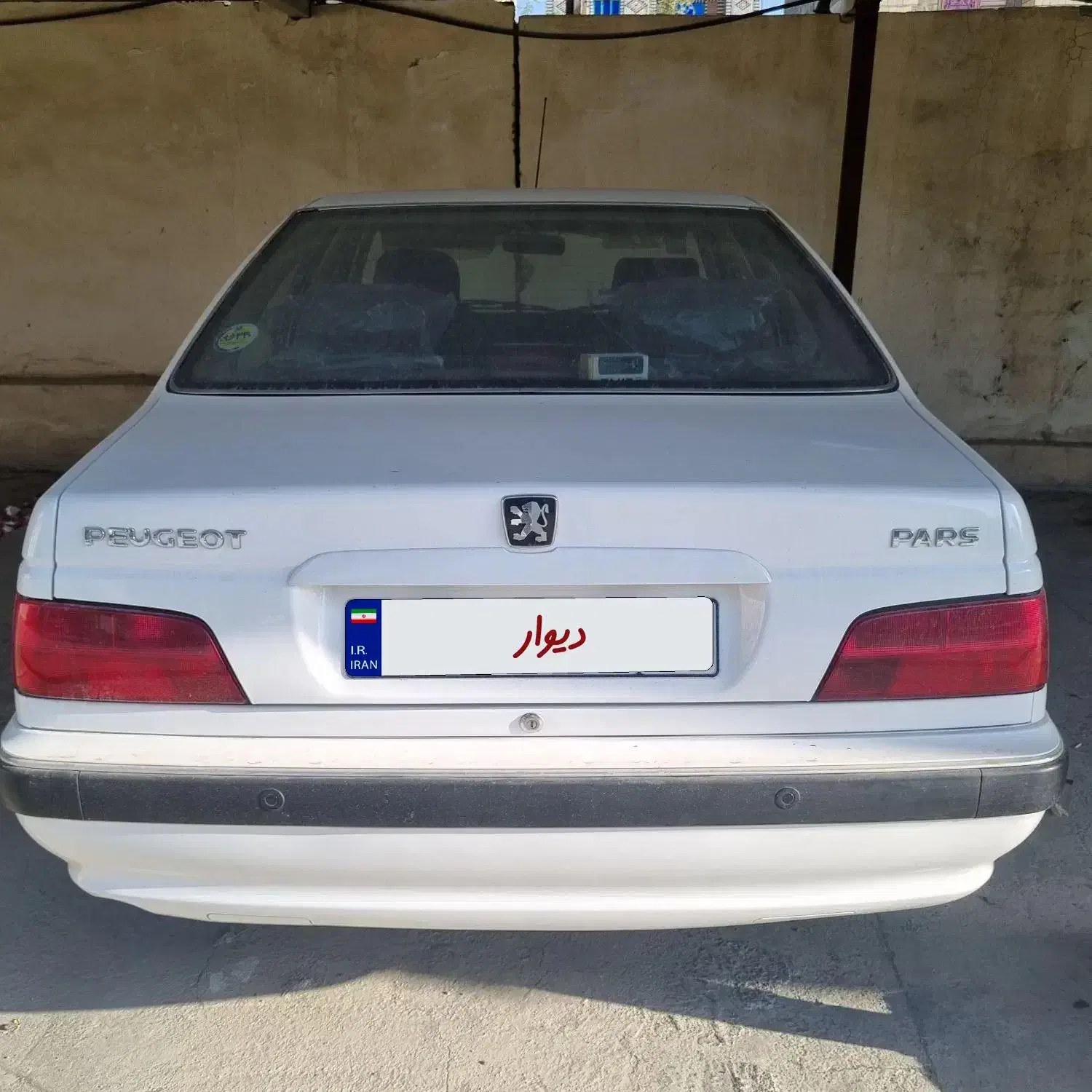 خودرو پژو، پارس آگهی ann_20980000