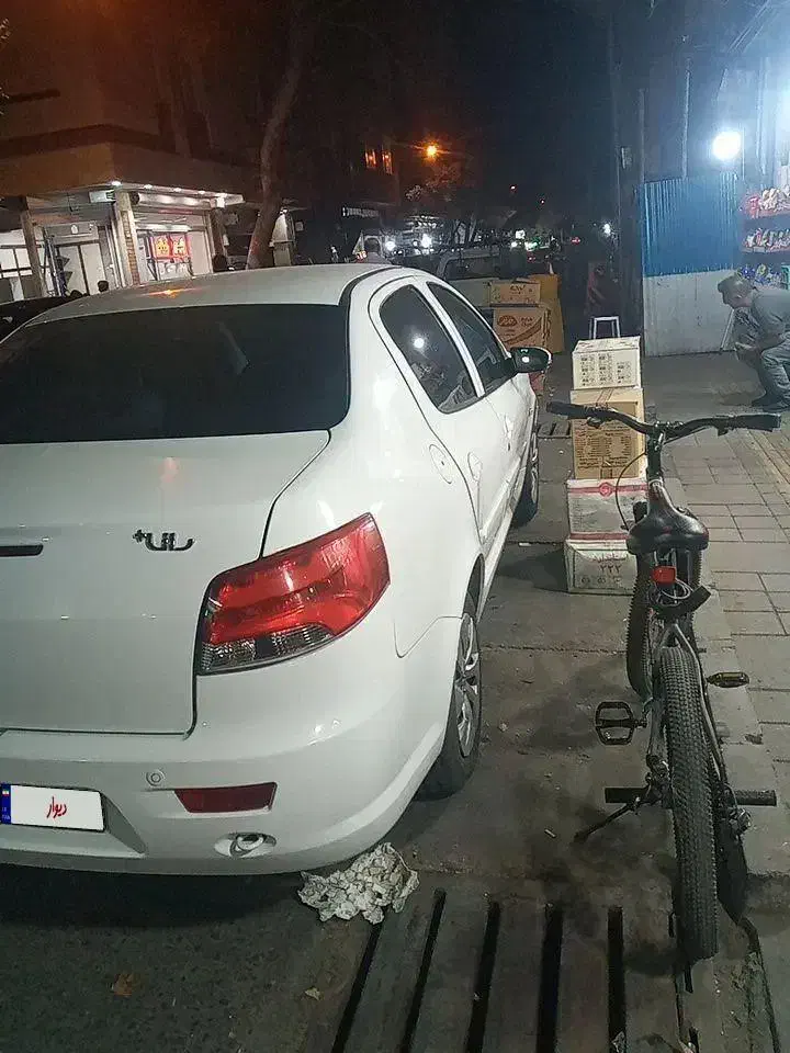 رانا LX TU5 - 1395