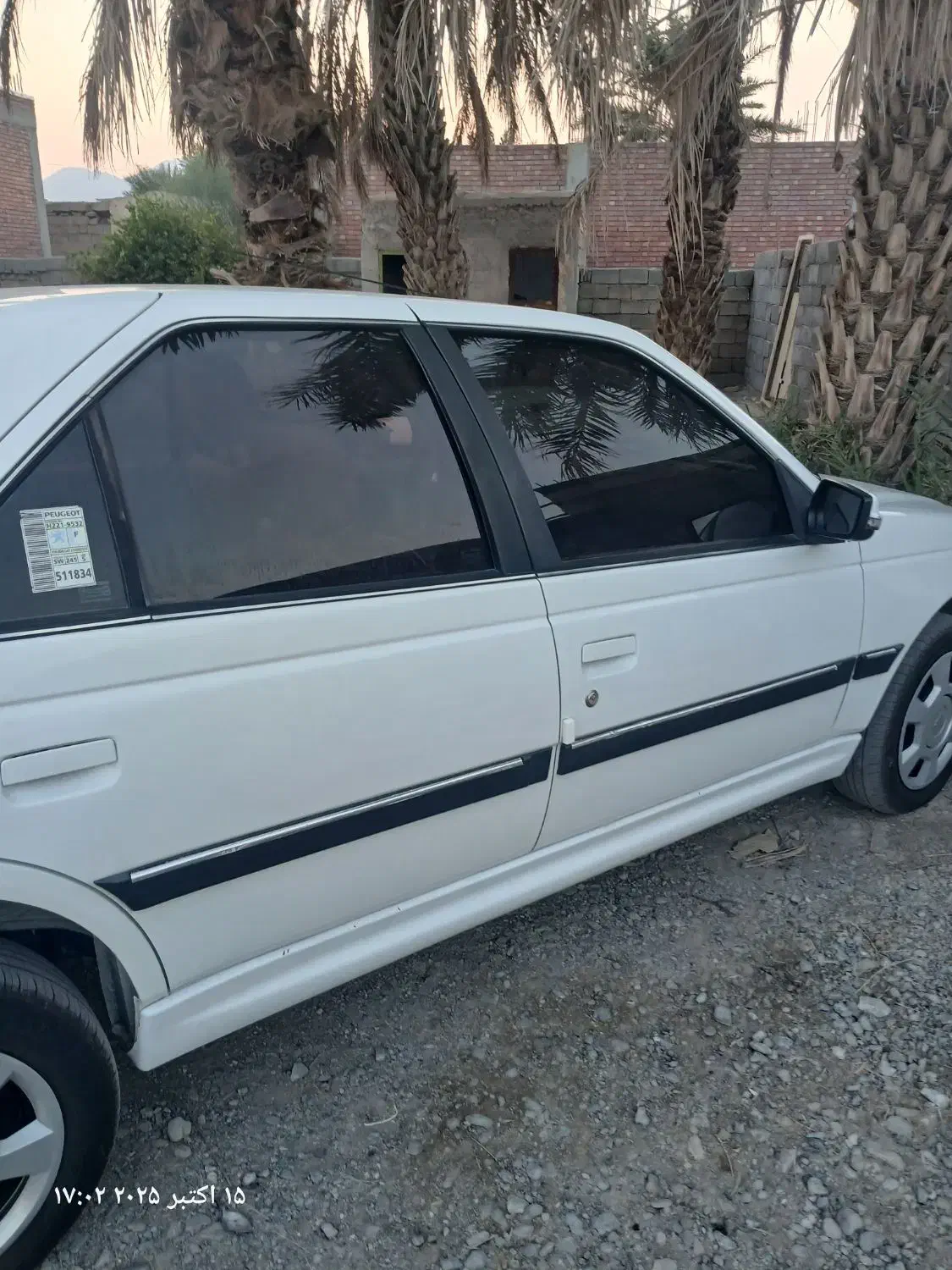 پژو پارس XU7ساده - 1402