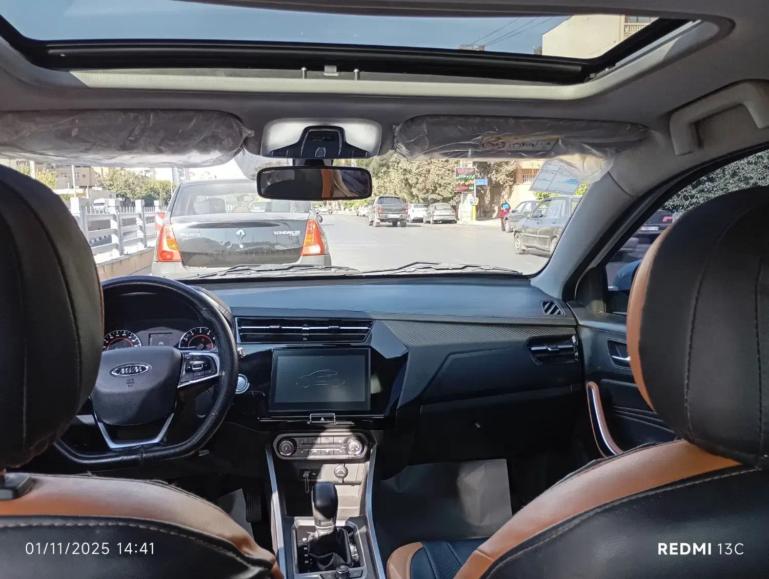 ام وی ام X22 اتوماتیک اسپرت اکسلنت - 1401