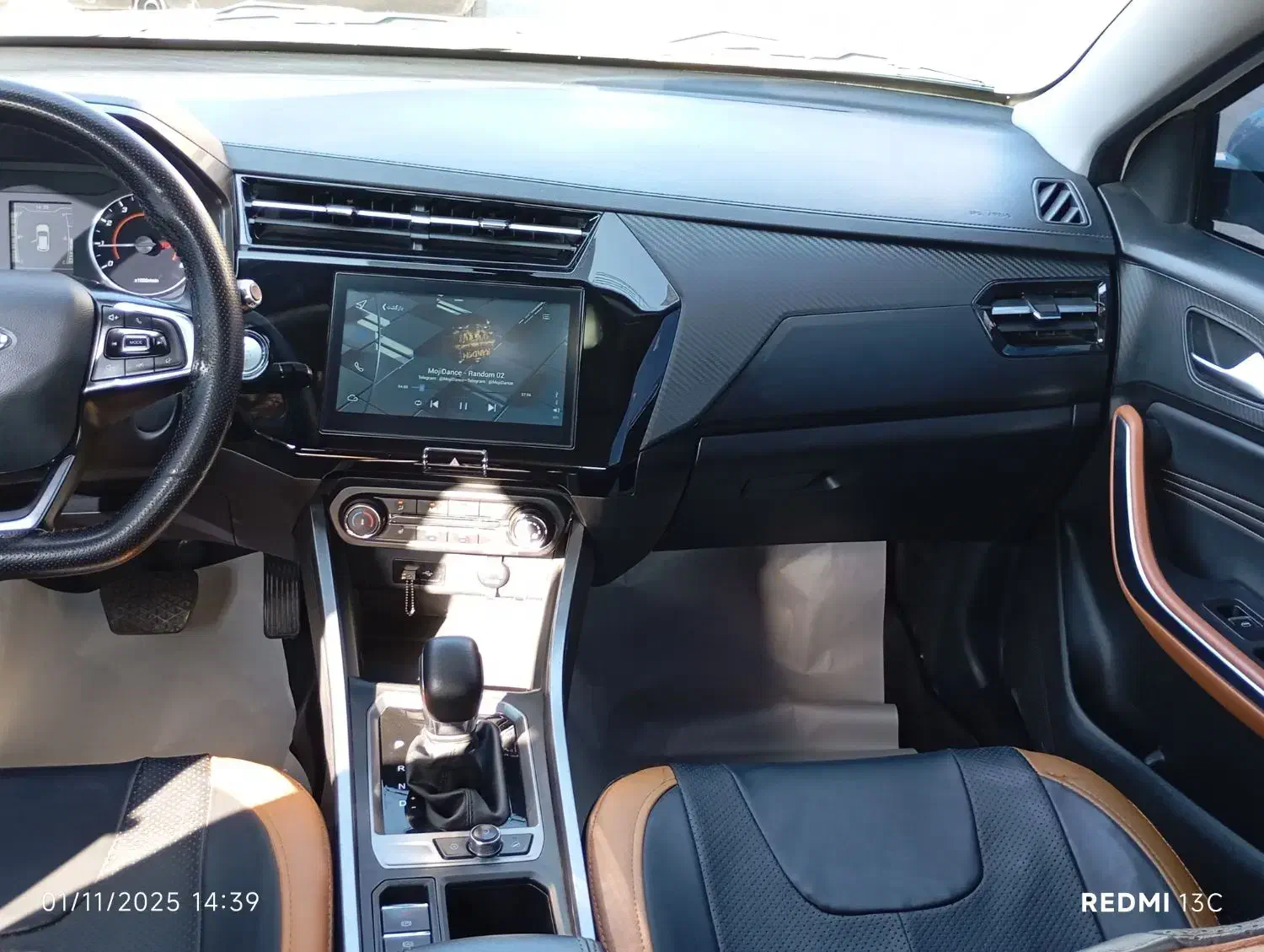 ام وی ام X22 اتوماتیک اسپرت اکسلنت - 1401