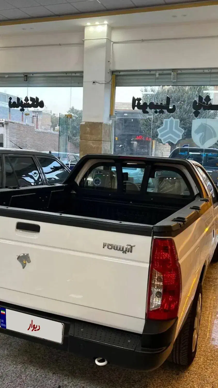 آریسان 2 دوگانه سوز - 1403