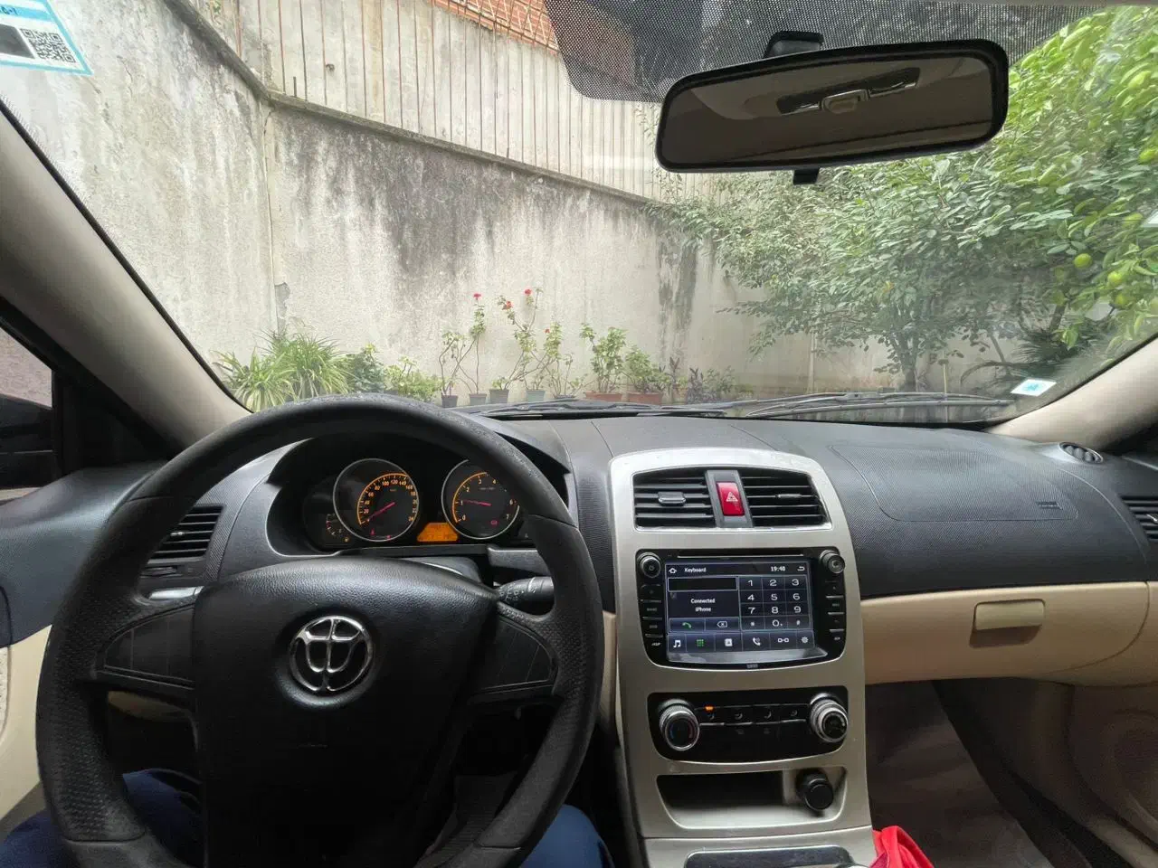 برلیانس H320 دنده‌ای 1500 - 1395