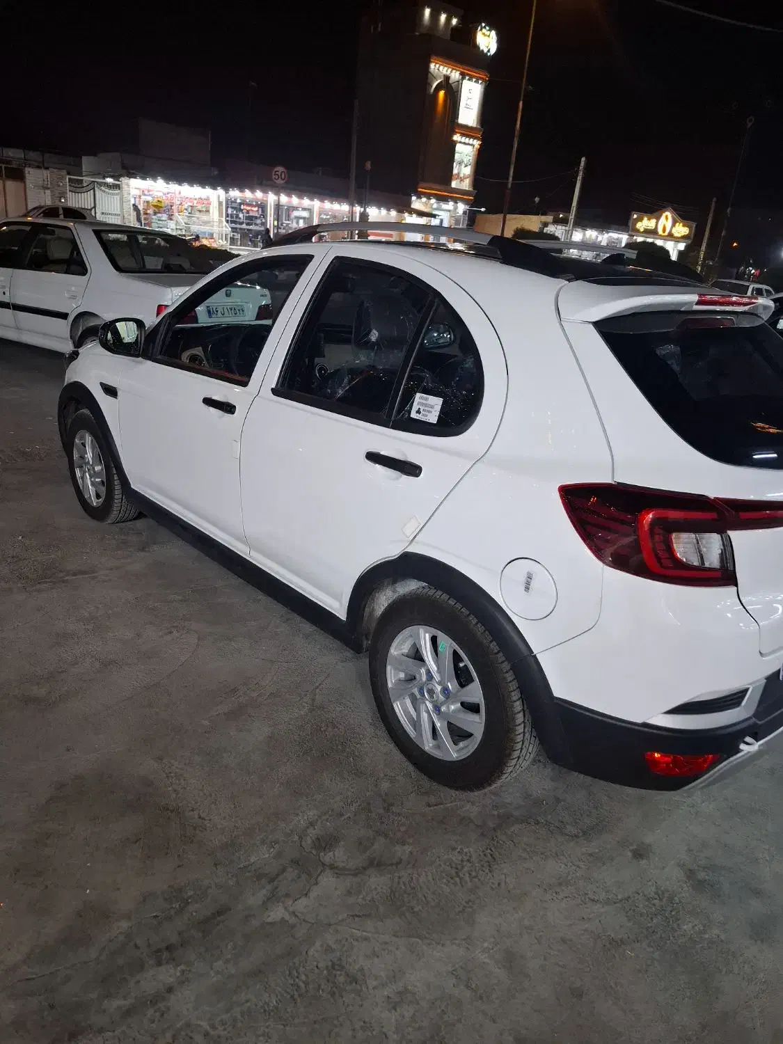 اطلس GL دنده‌ای - 1403