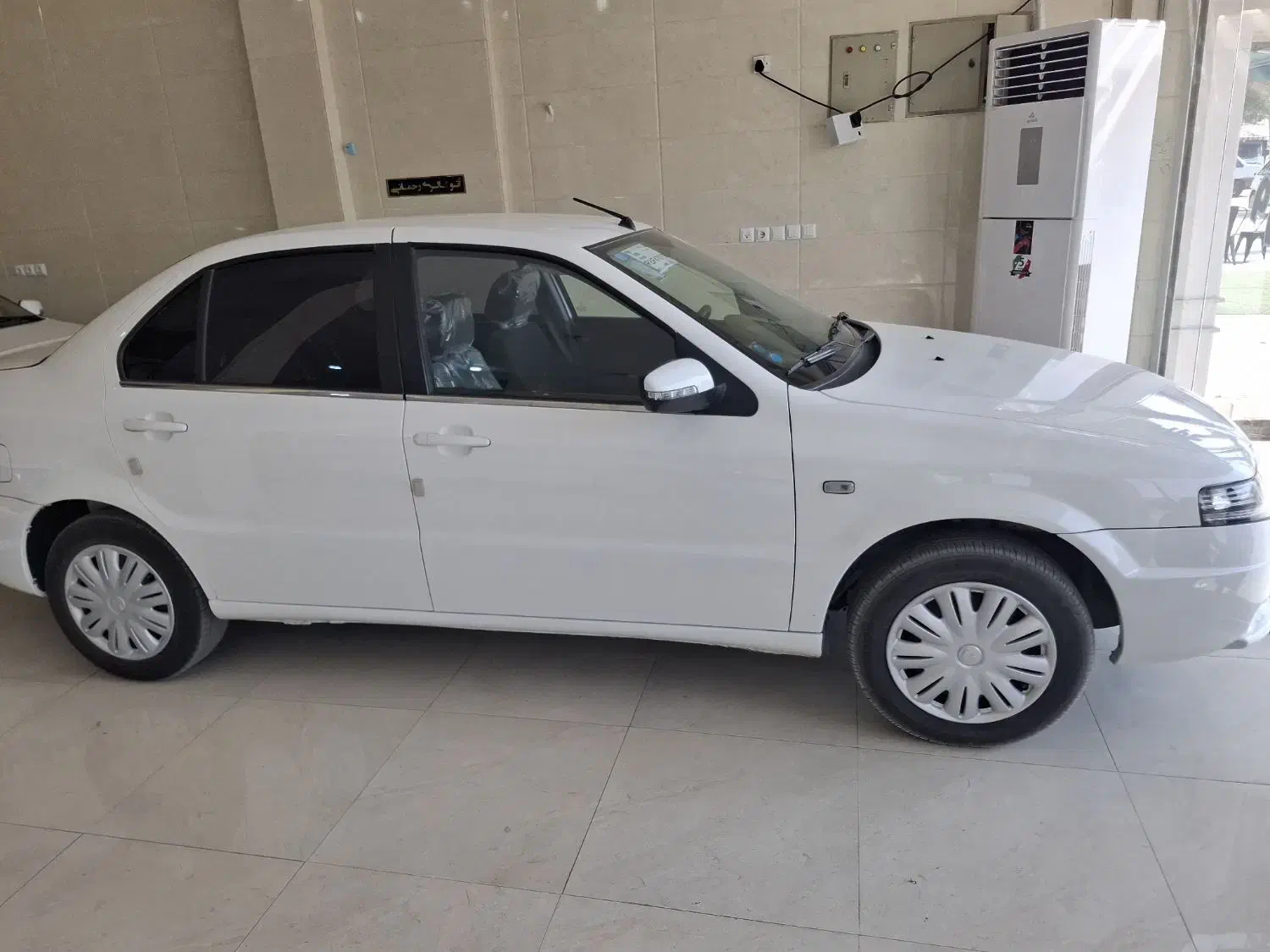 اطلس GL دنده‌ای - 1403