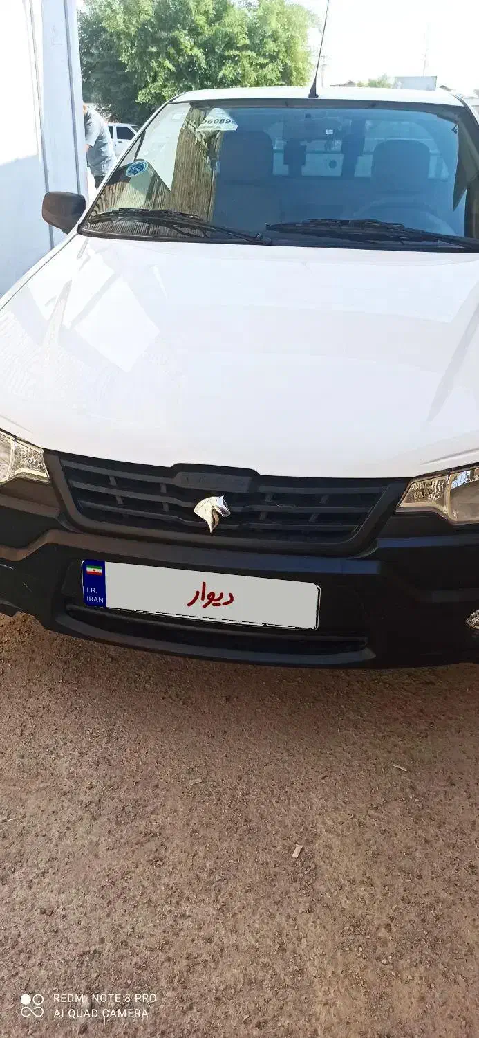 آریسان 2 دوگانه سوز - 1403