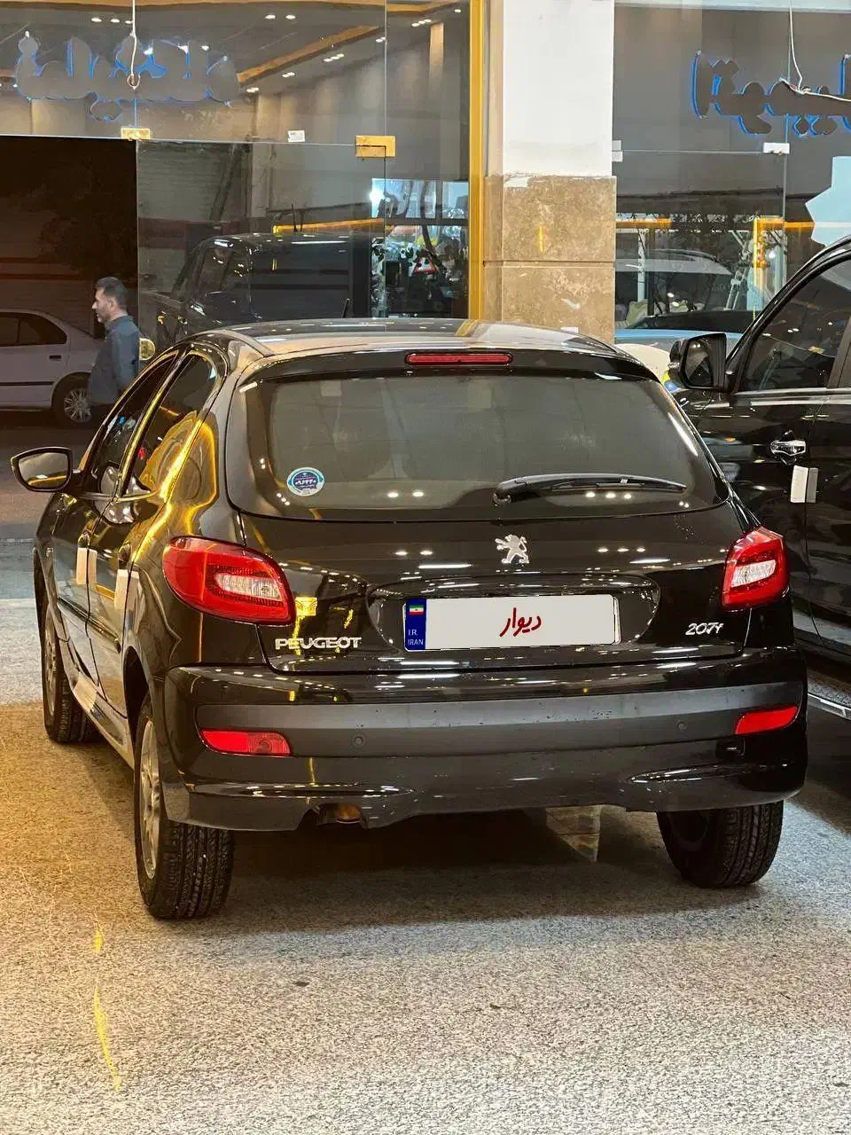 پژو 207 دنده‌ای فرمان هیدرولیک - 1404