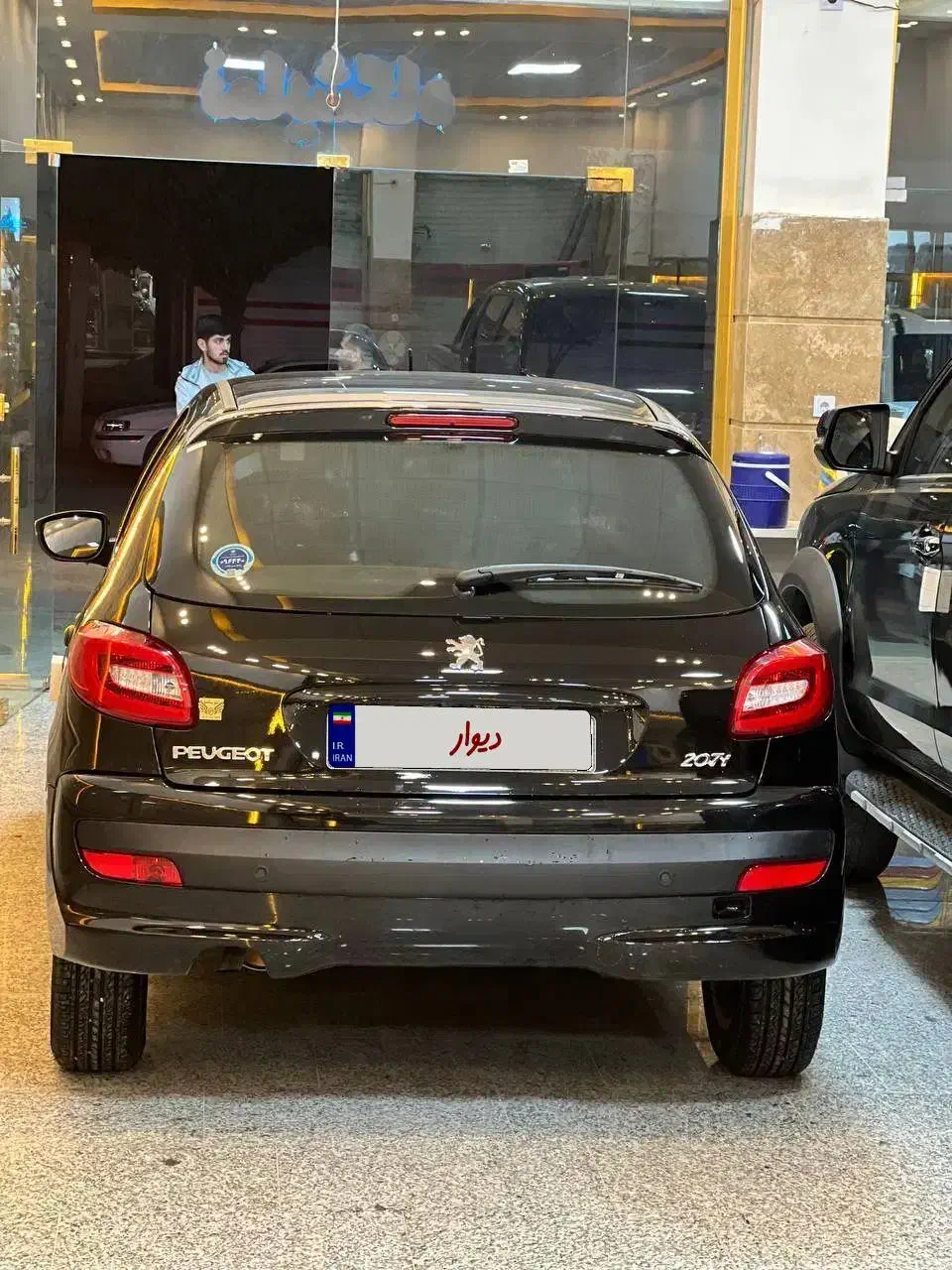 پژو 207 دنده‌ای فرمان هیدرولیک - 1404