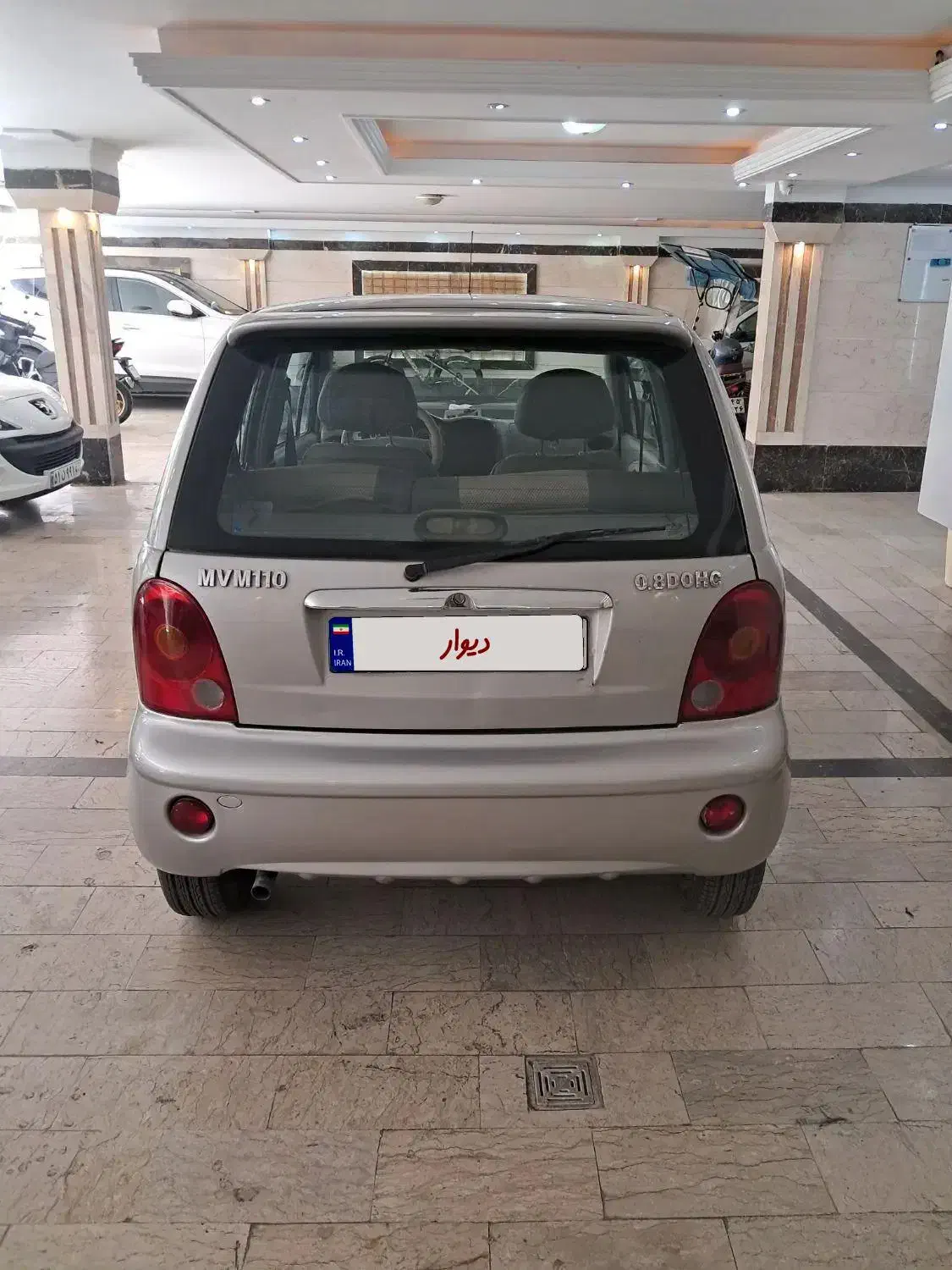 ام وی ام 110 سه سیلندر - 1388