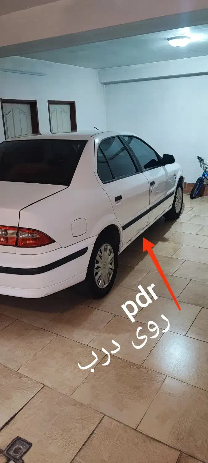 سمند X7 دوگانه سوز - 1395